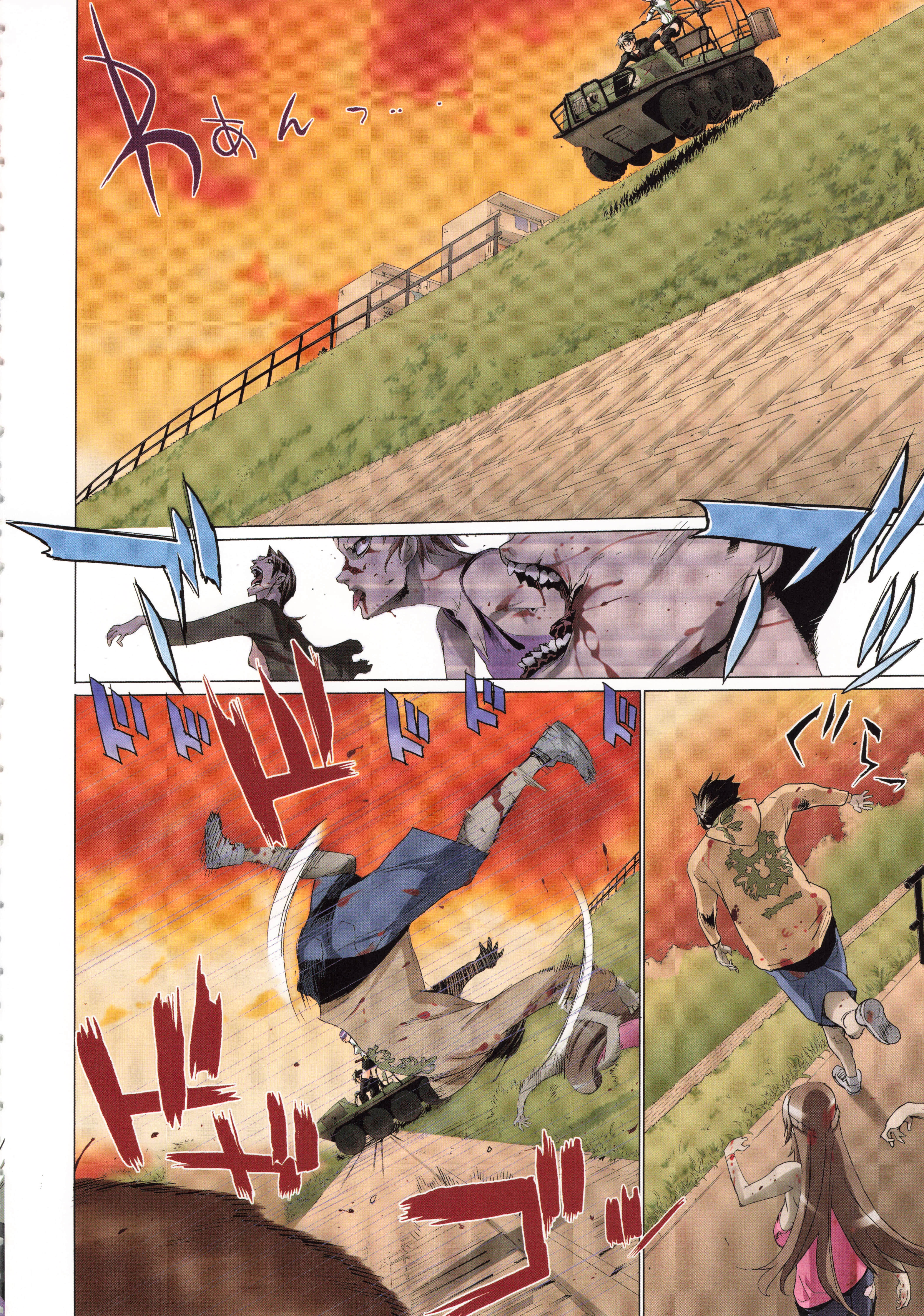 Page 127