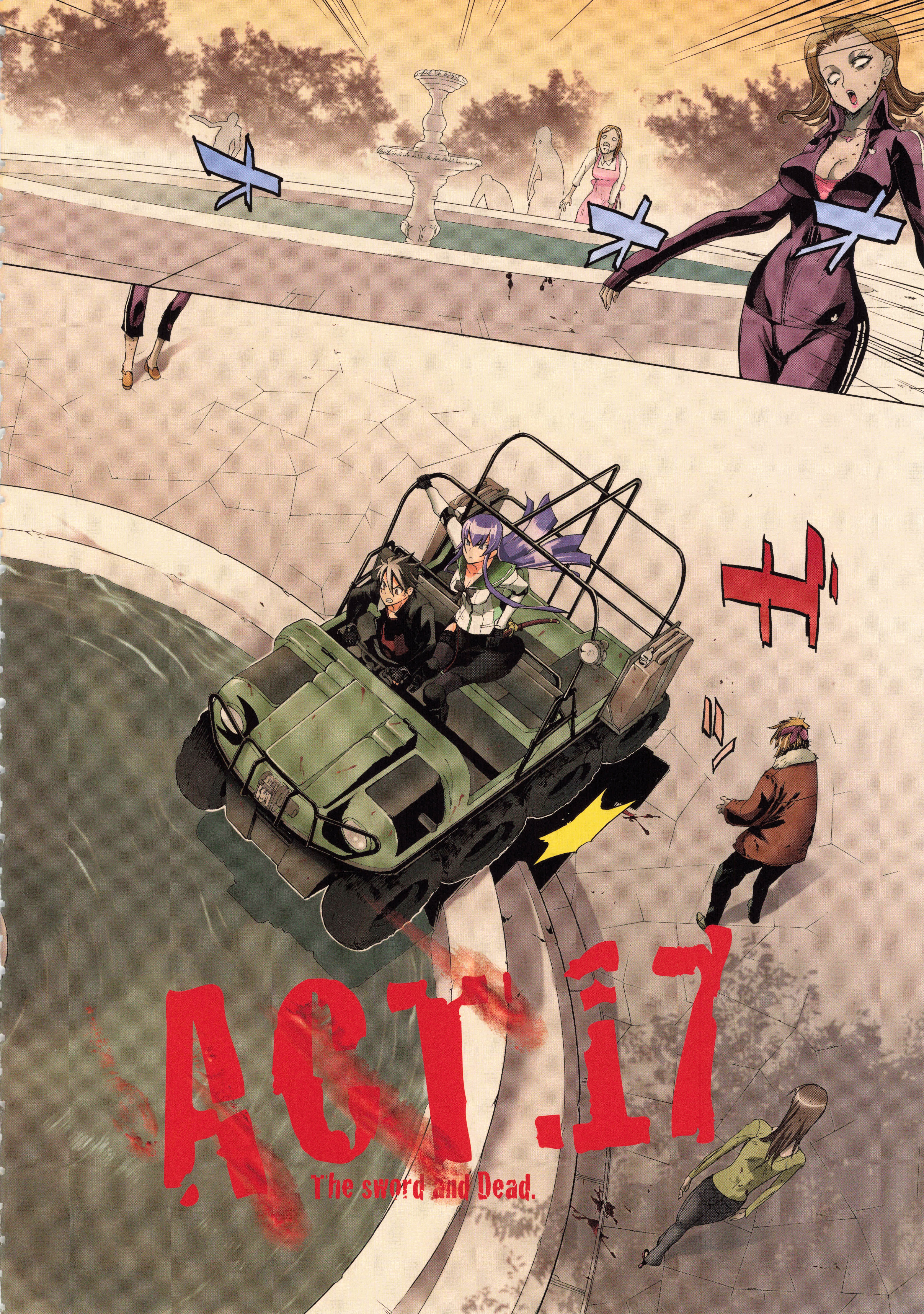 Page 141