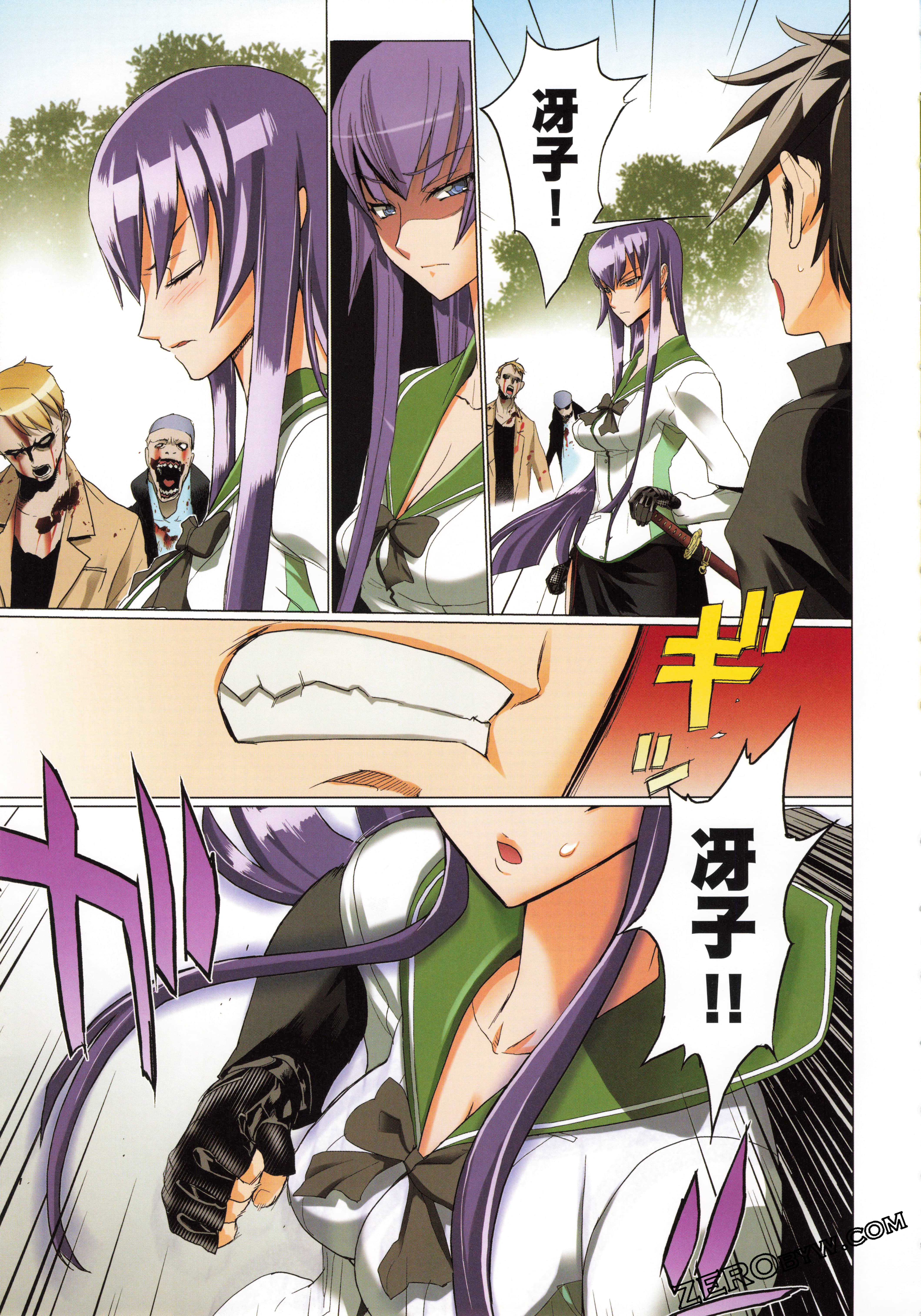Page 162