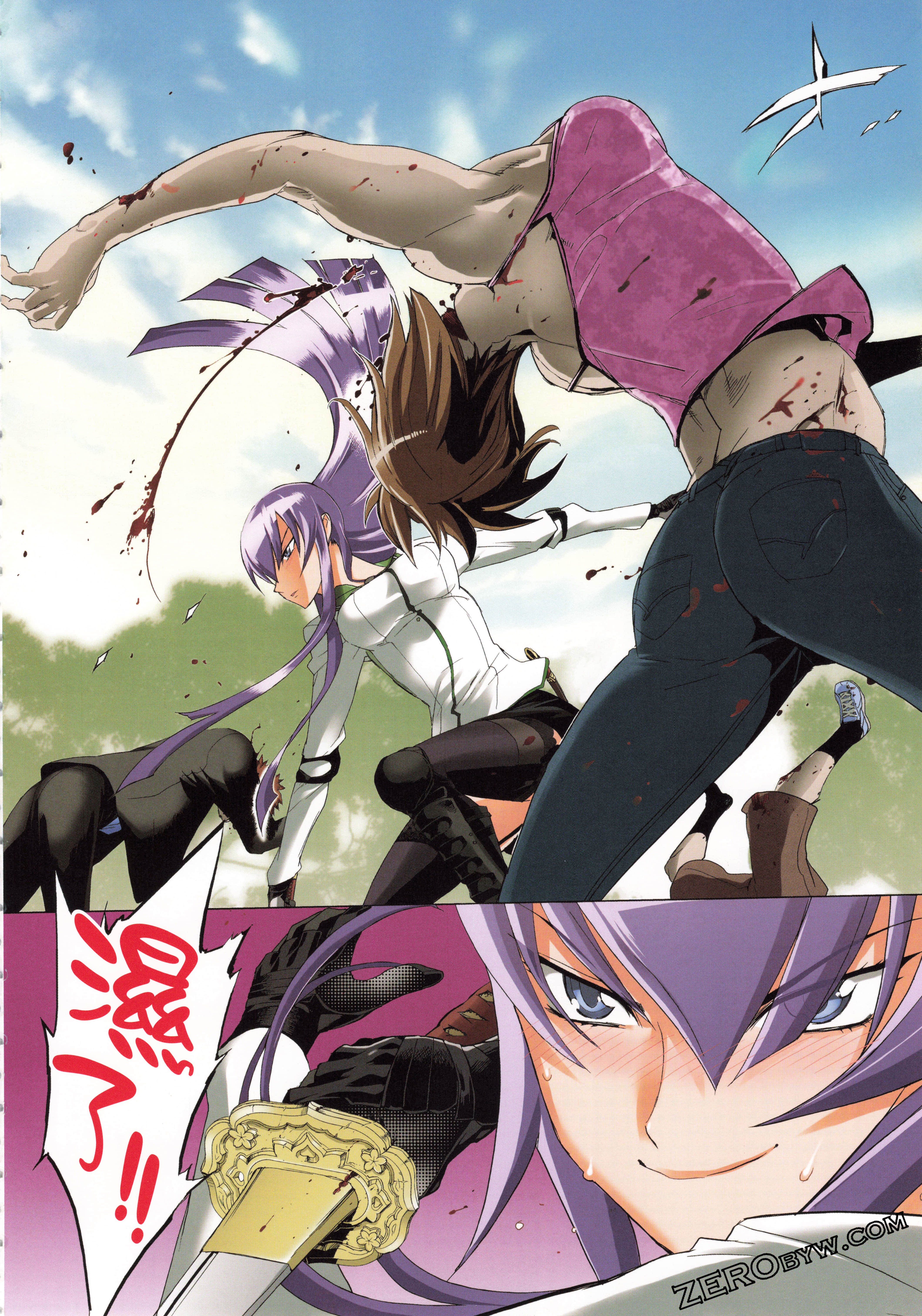 Page 167