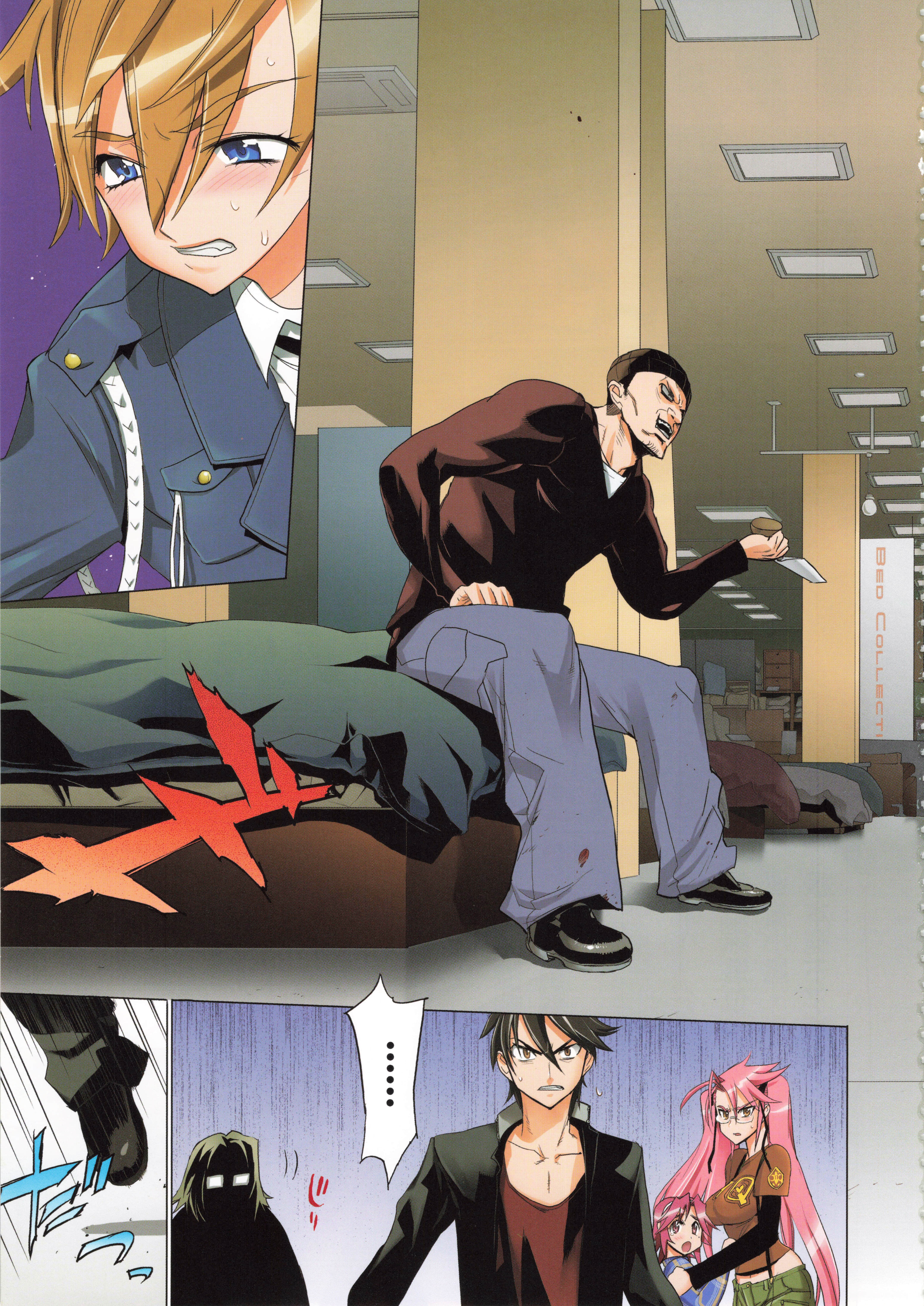 Page 41