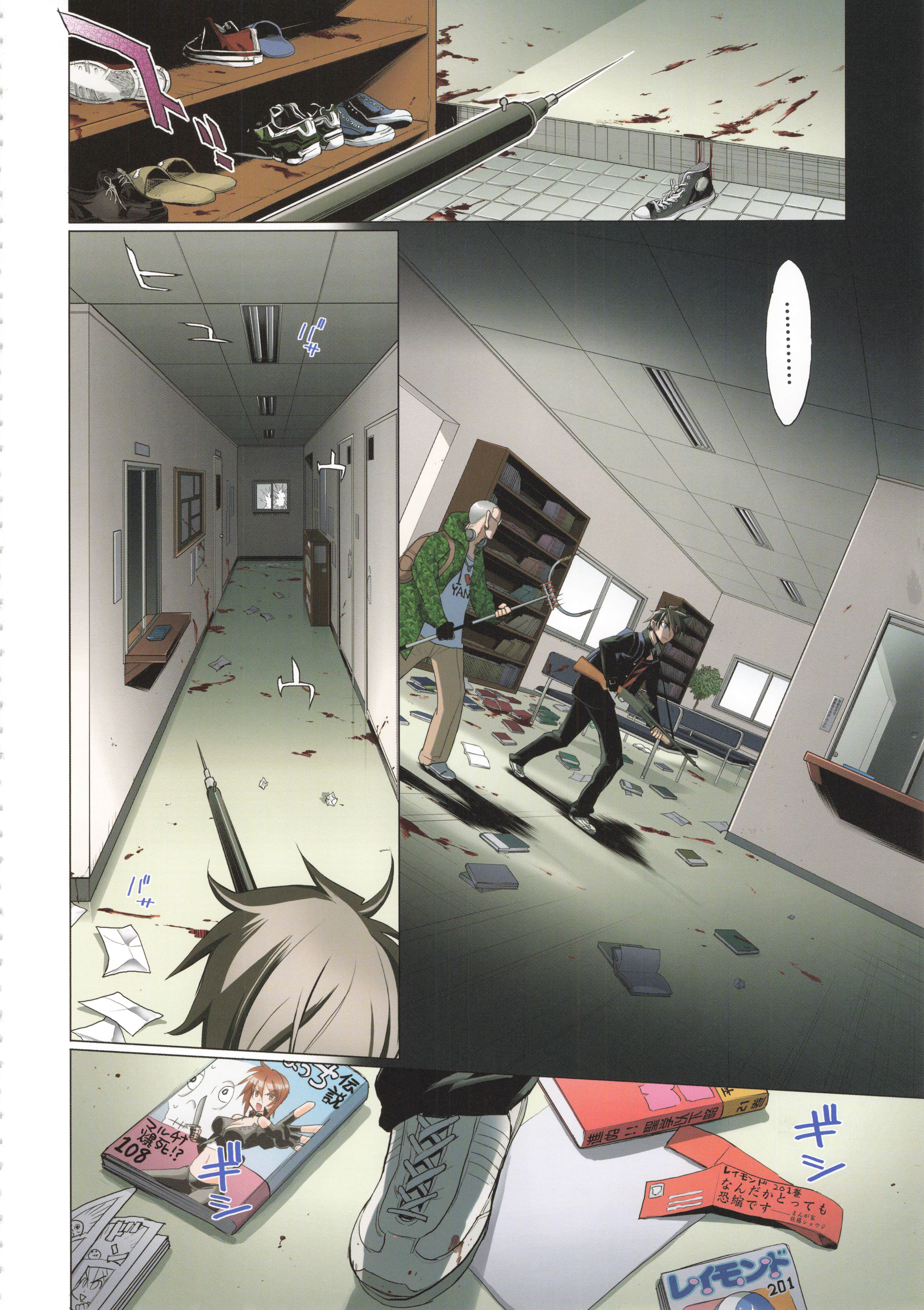 Page 78