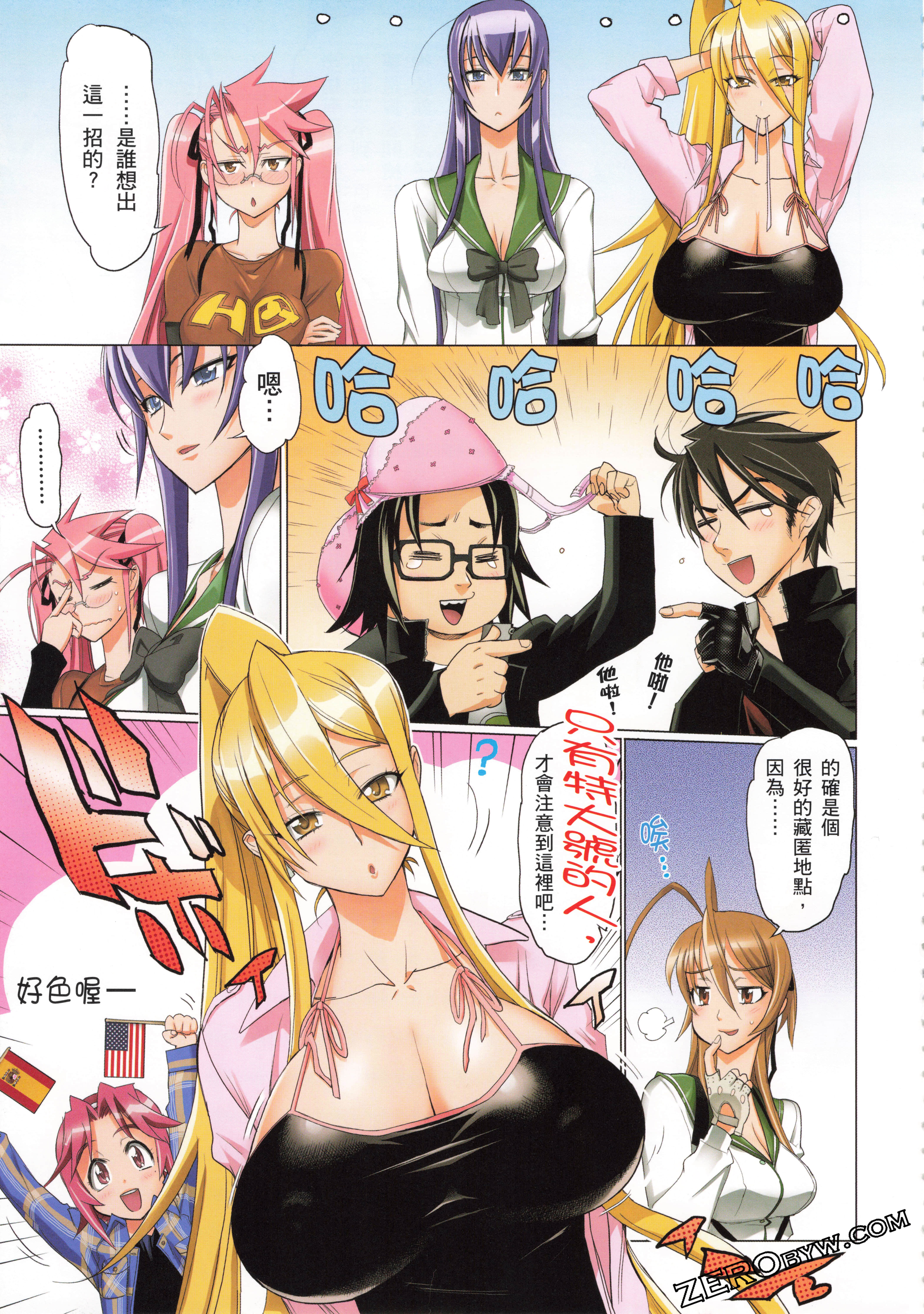Page 141