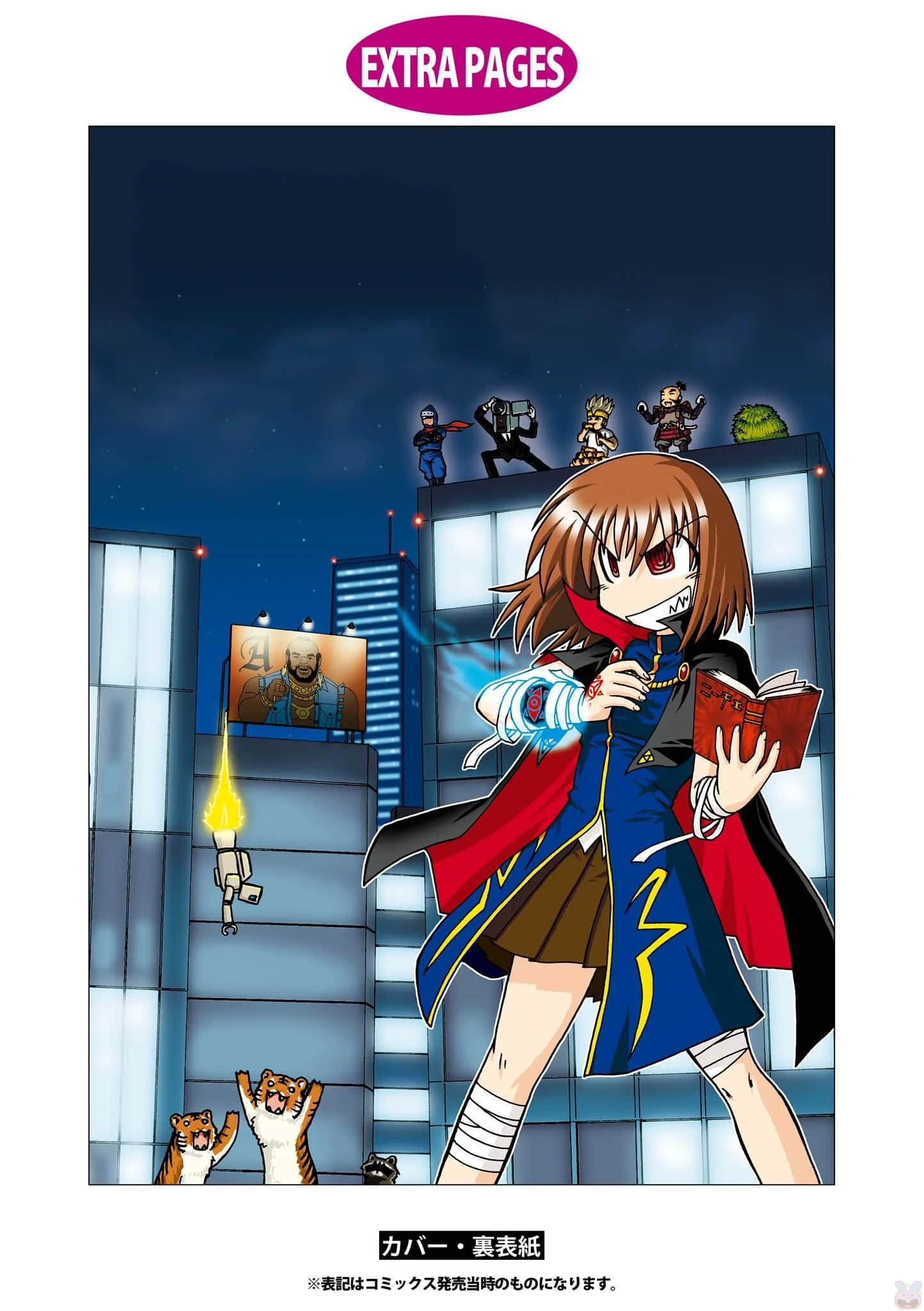 Page 124