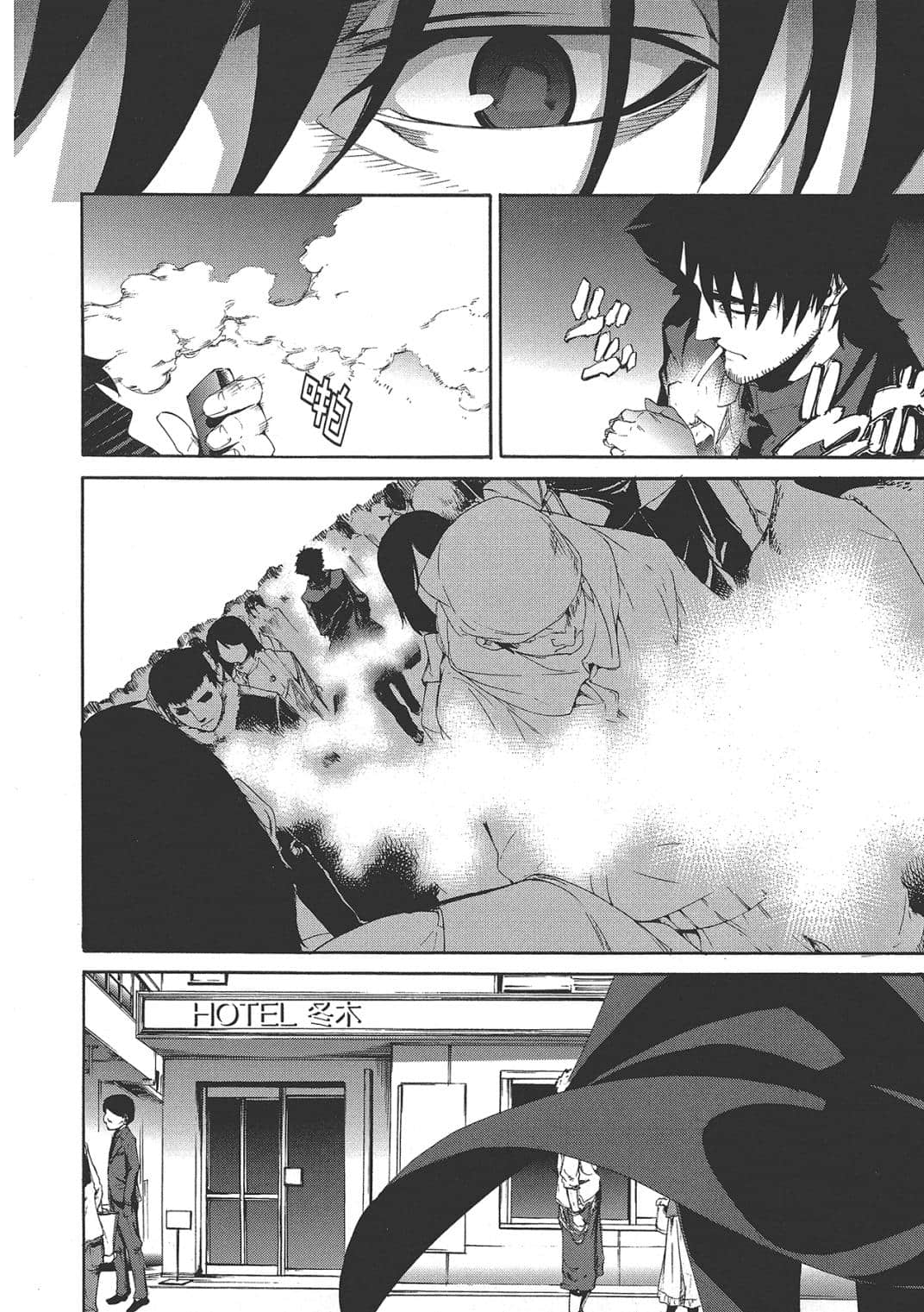 Page 146