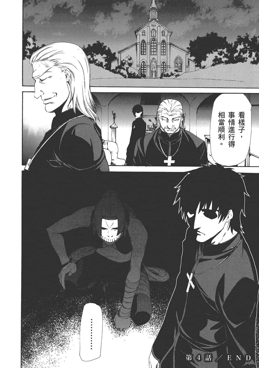 Page 162