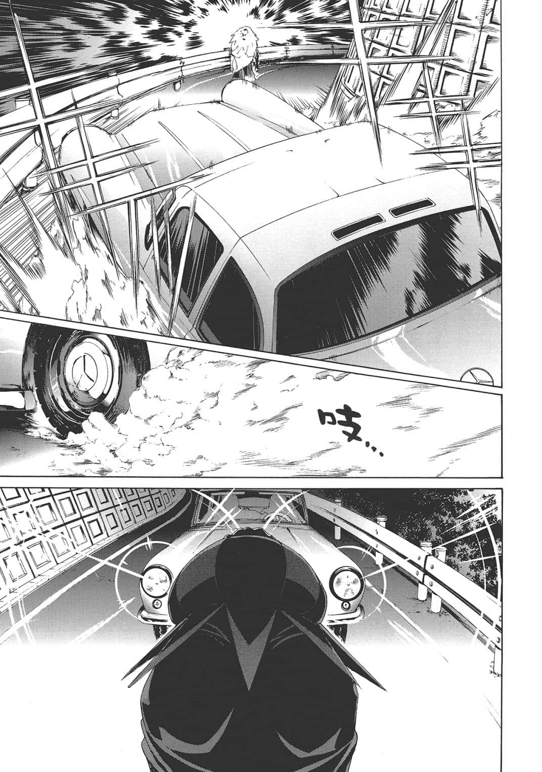 Page 93