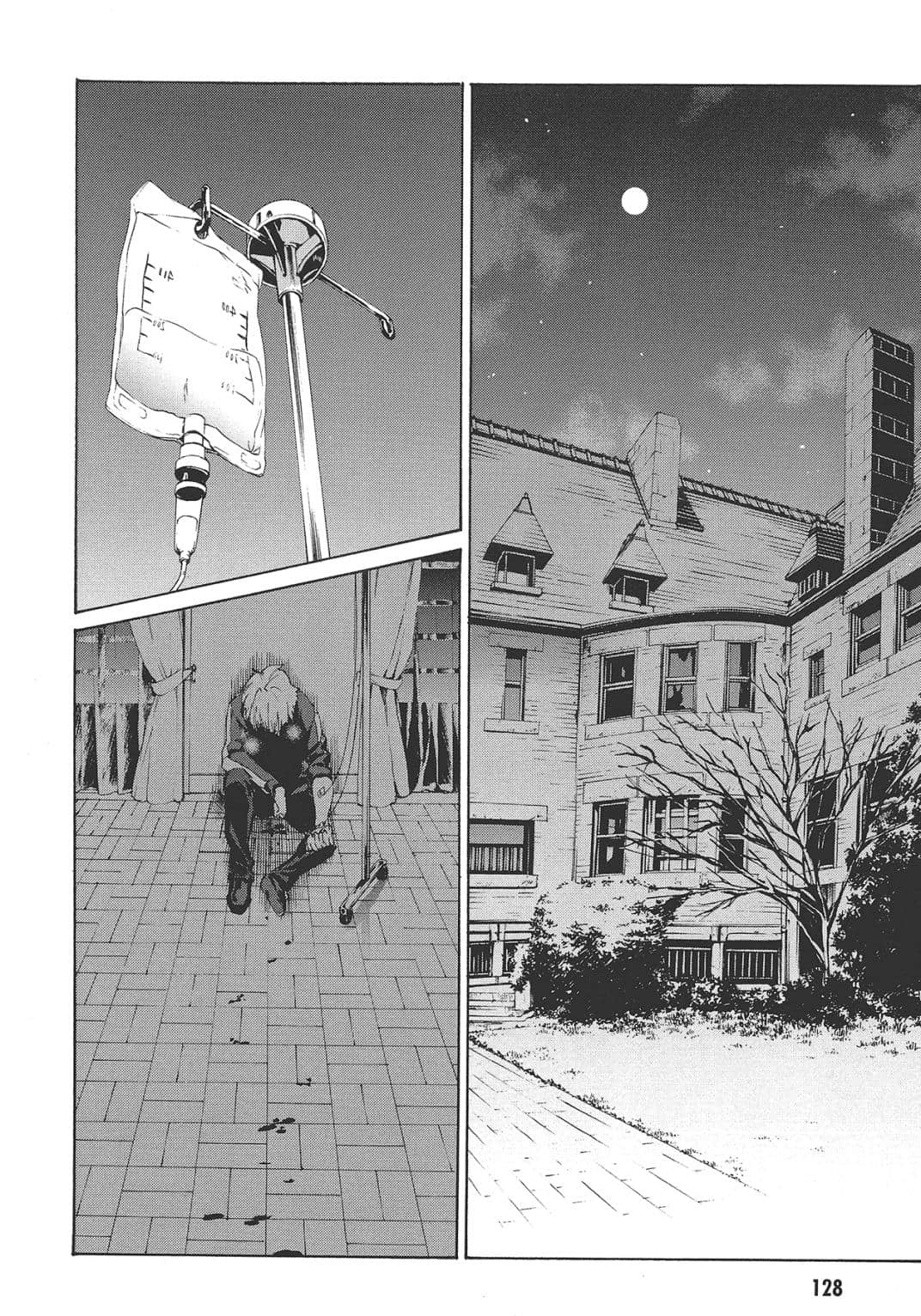 Page 123