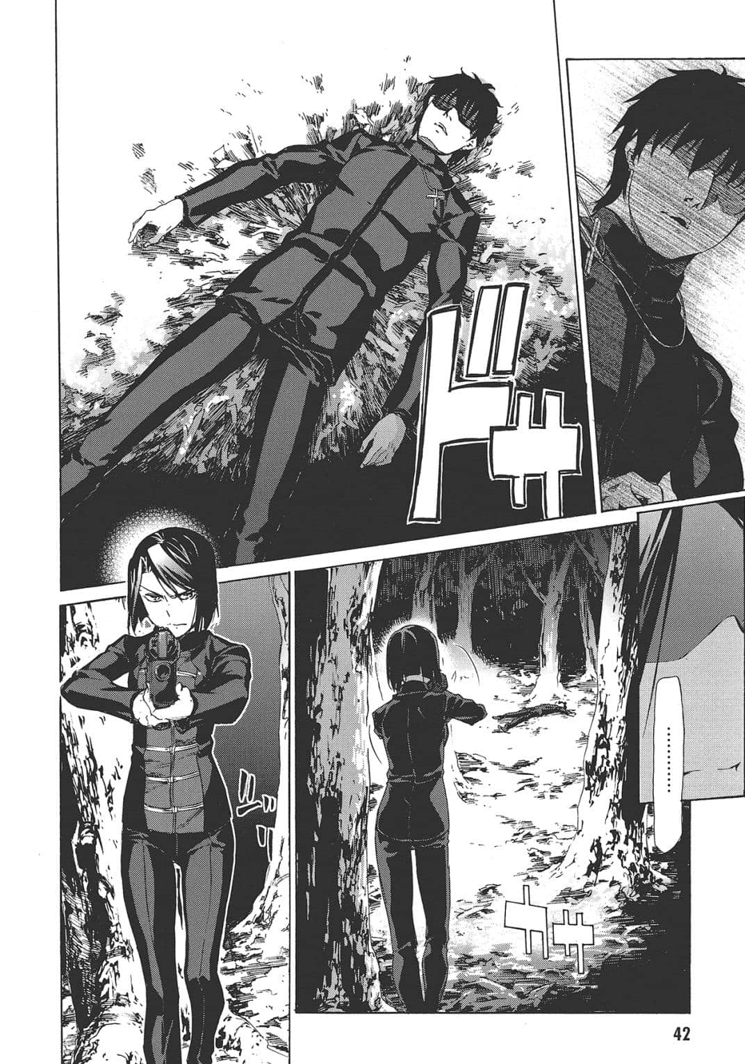 Page 43