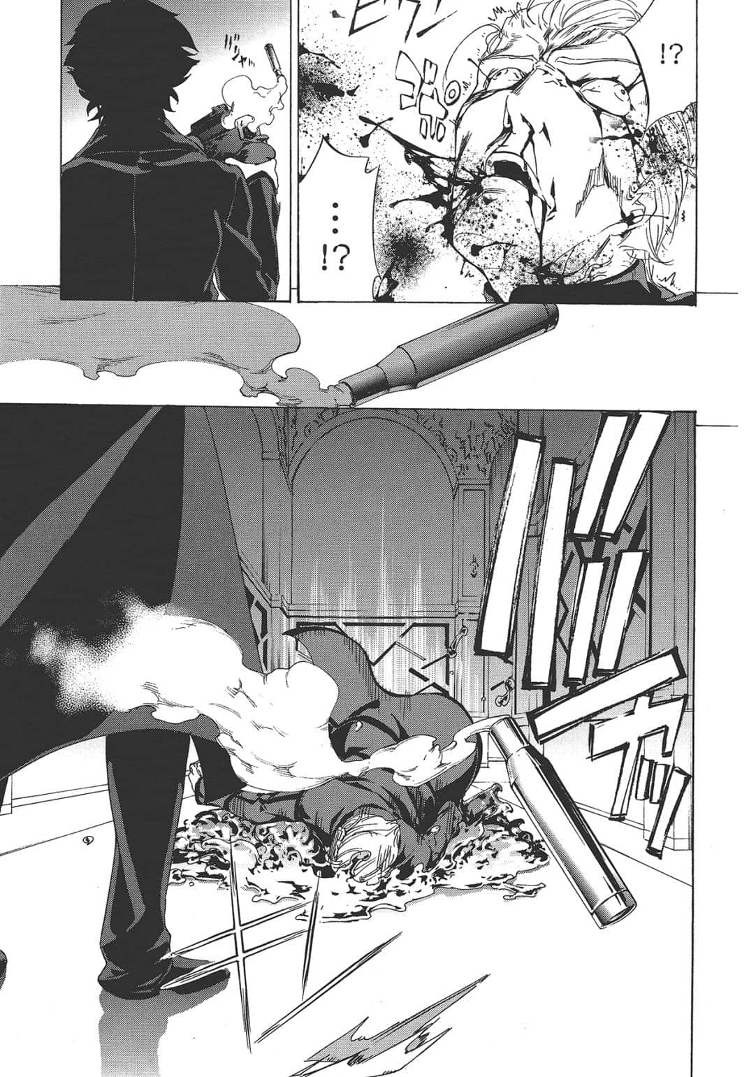 Page 96
