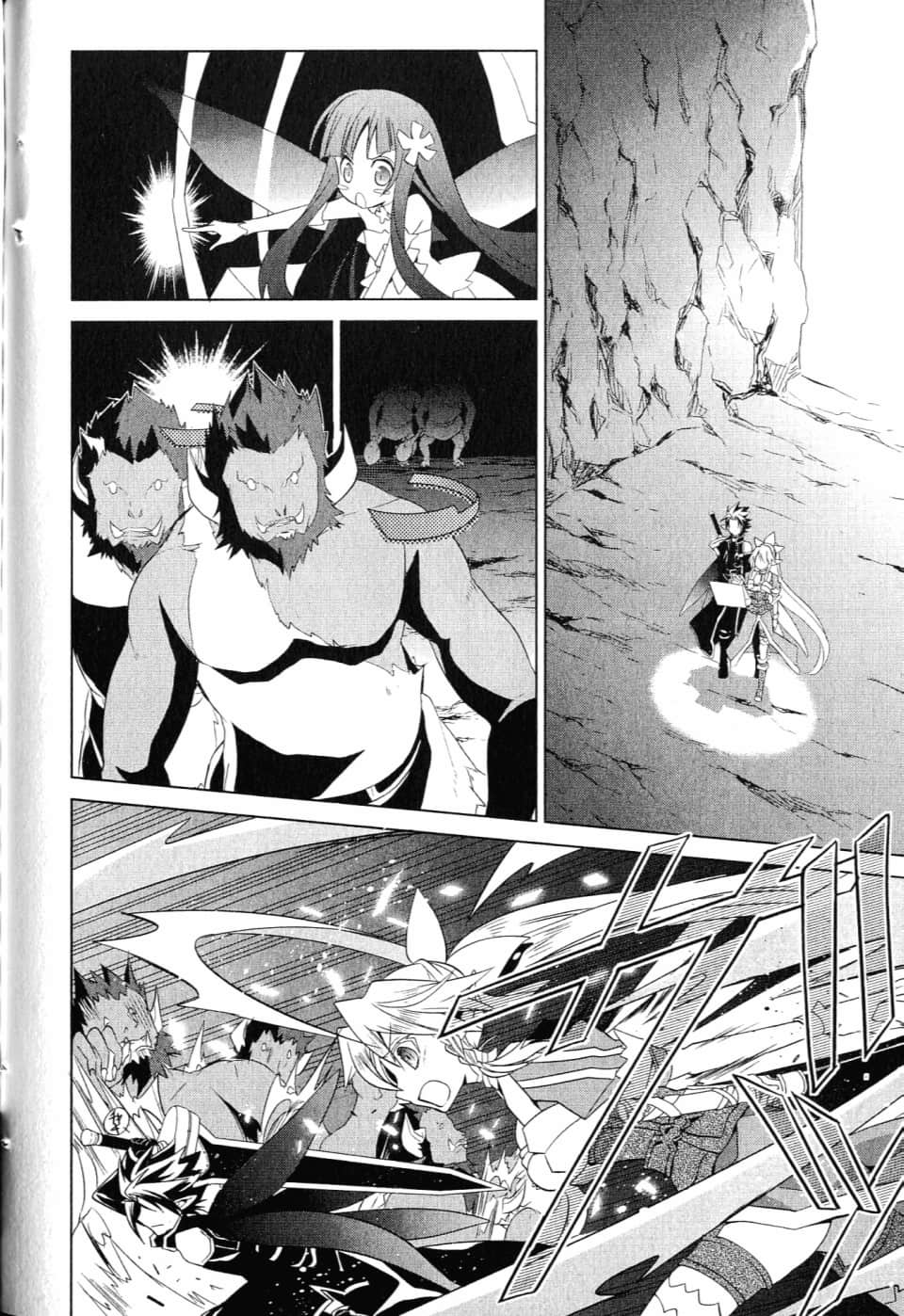 Page 207