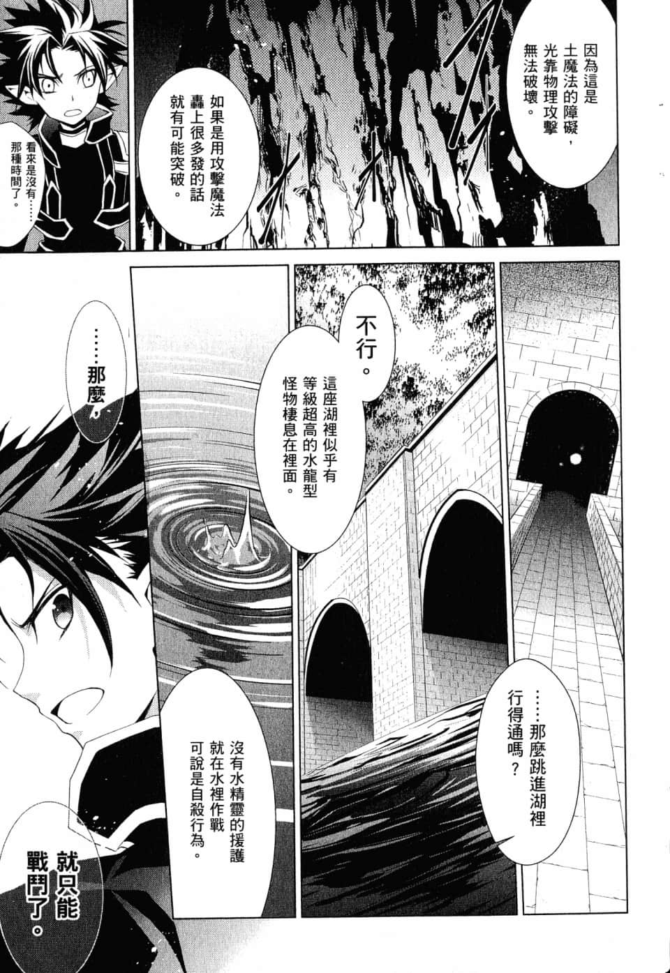 Page 222