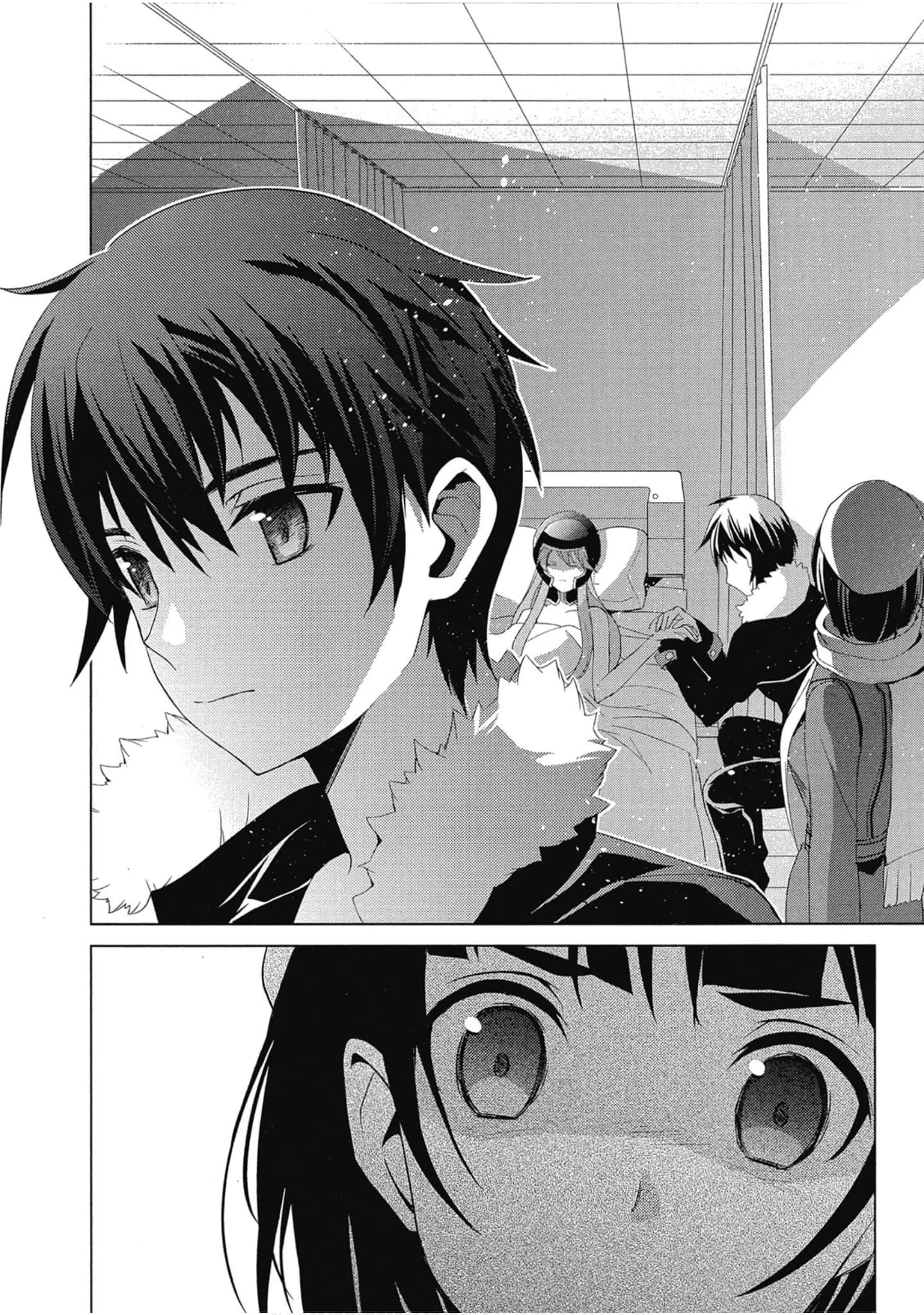 Page 210