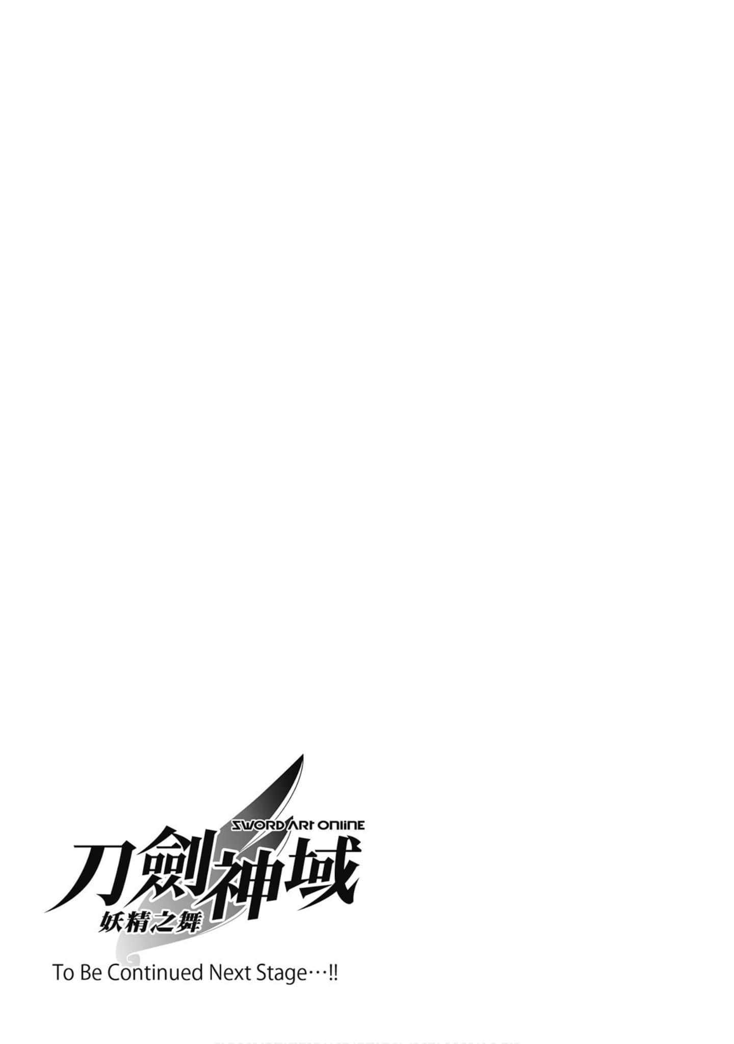 Page 213