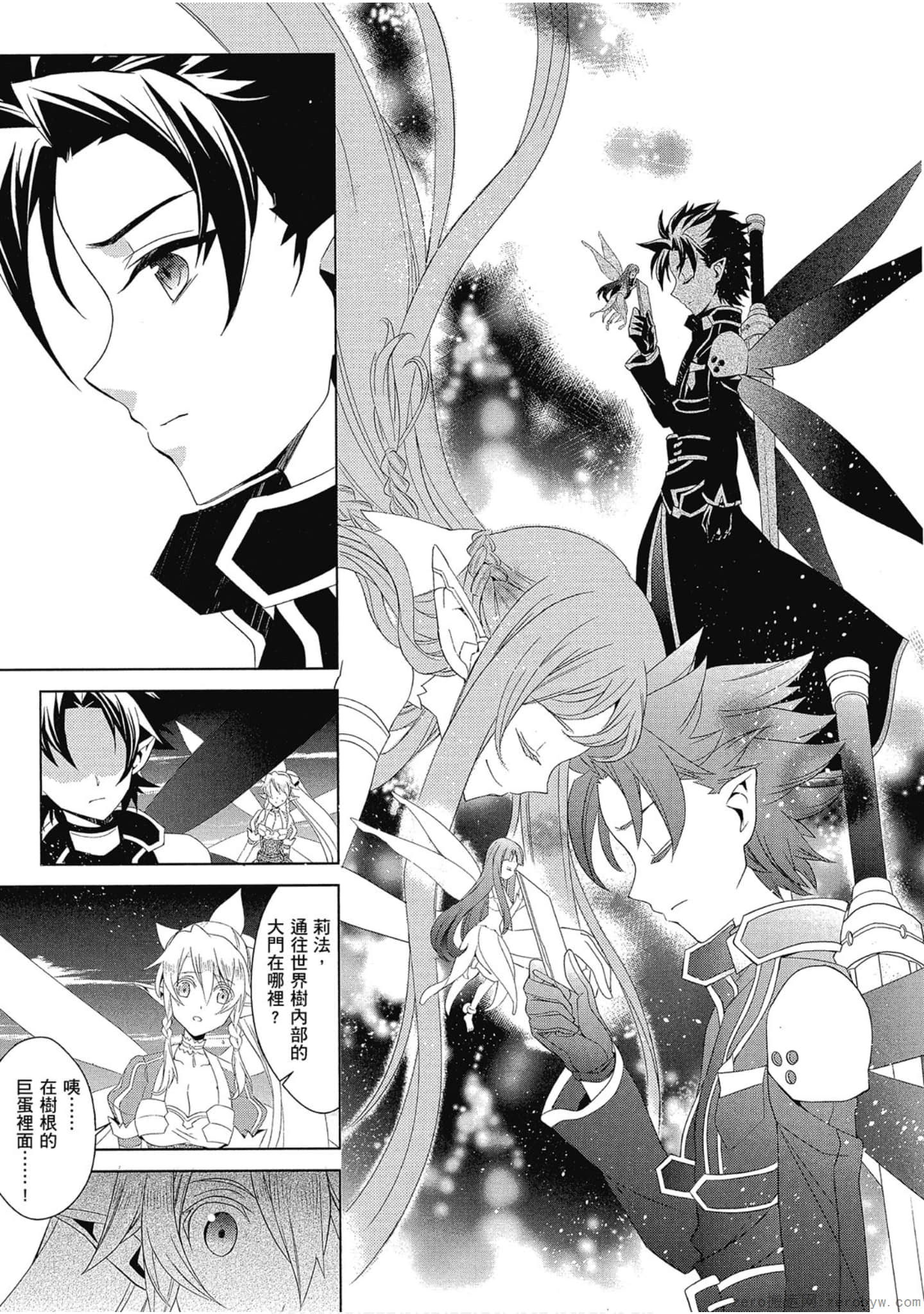 Page 51