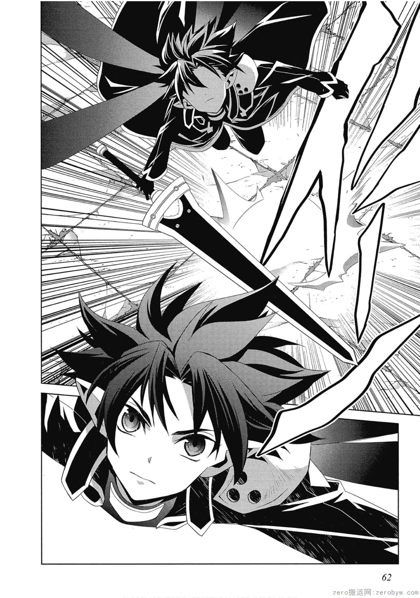 Page 62