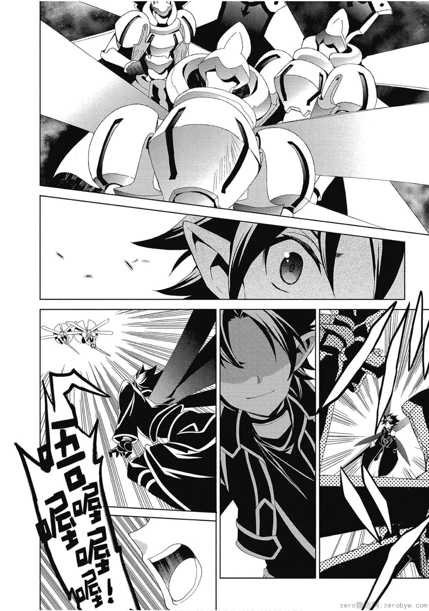 Page 66