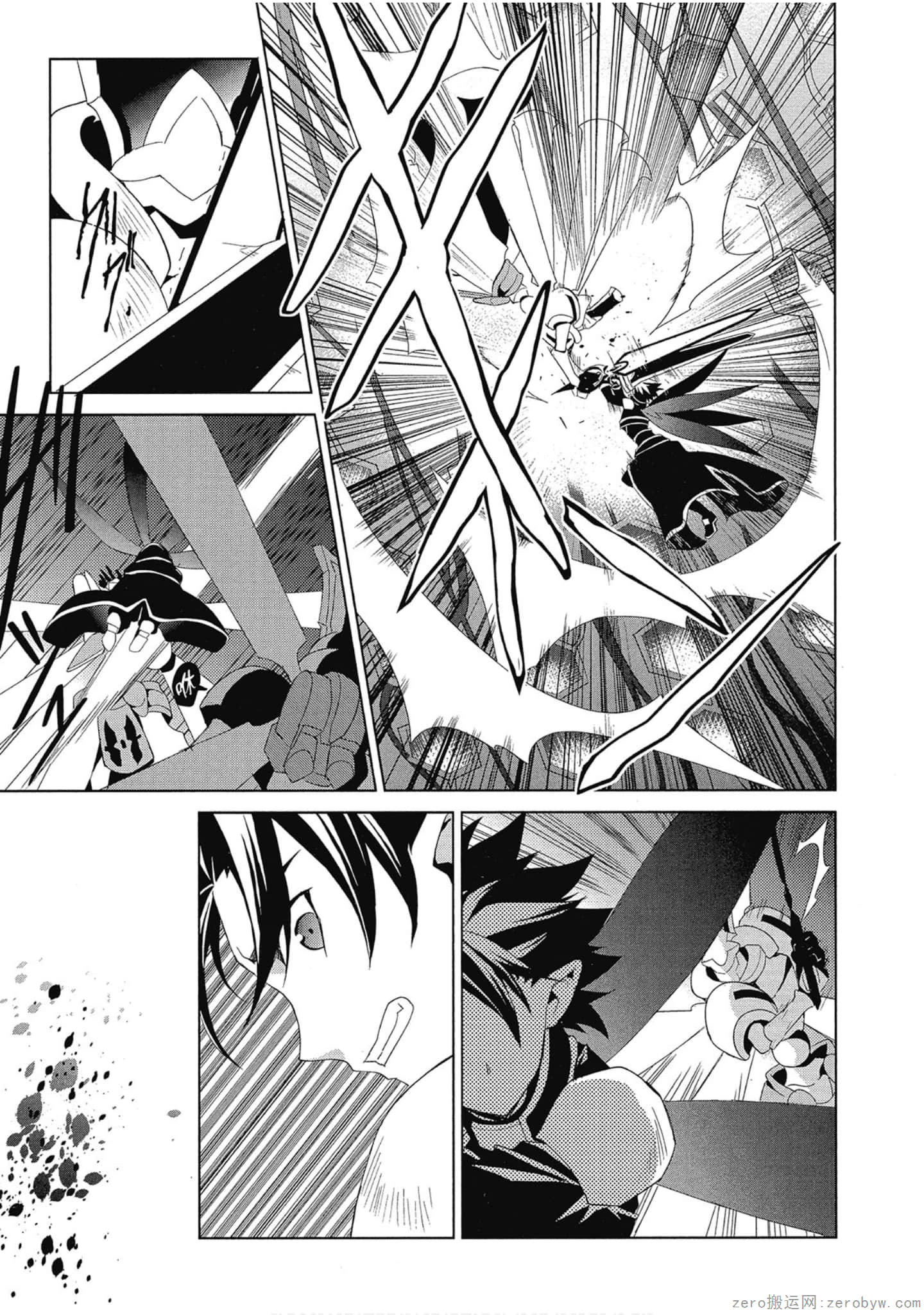 Page 67