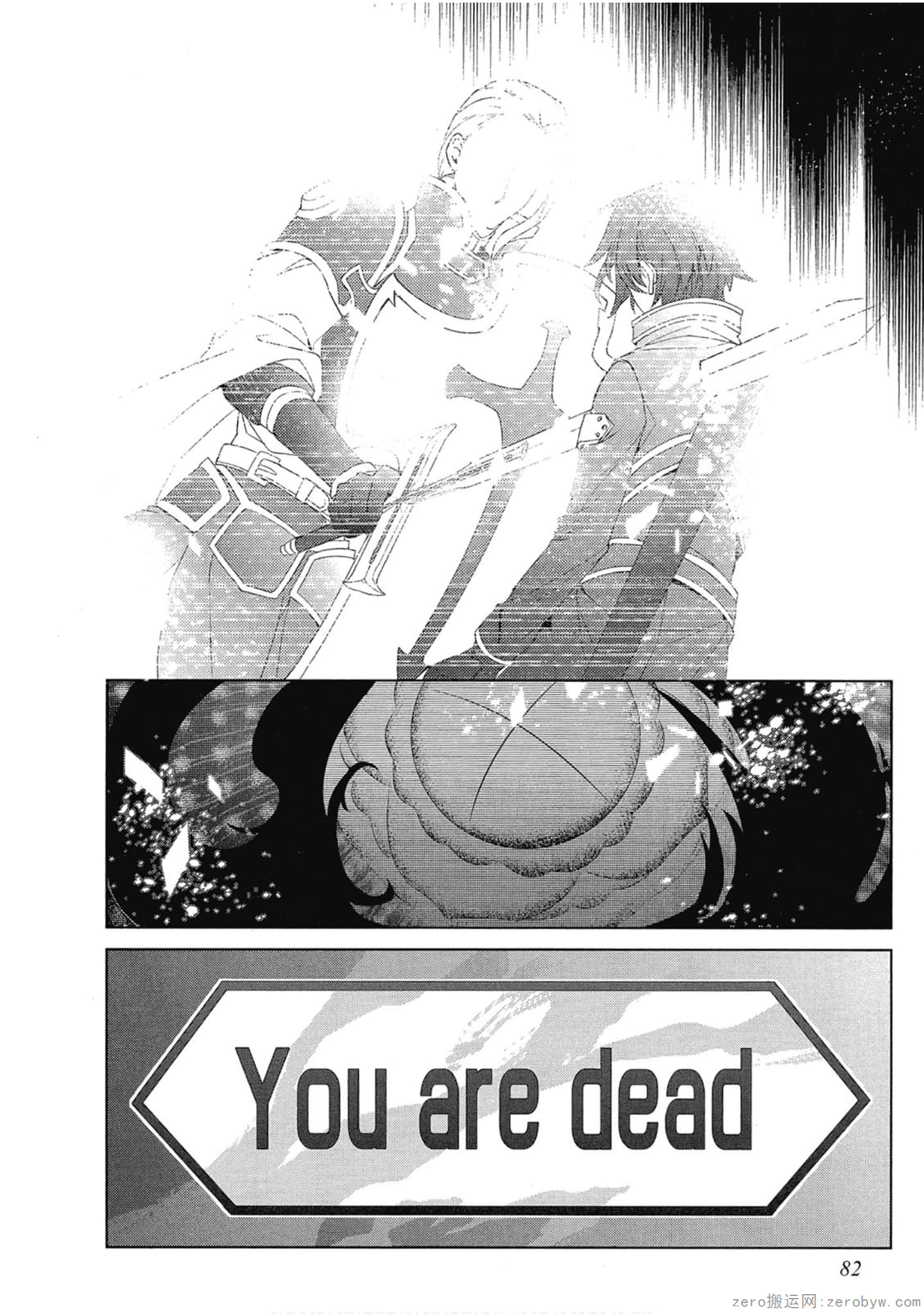 Page 82