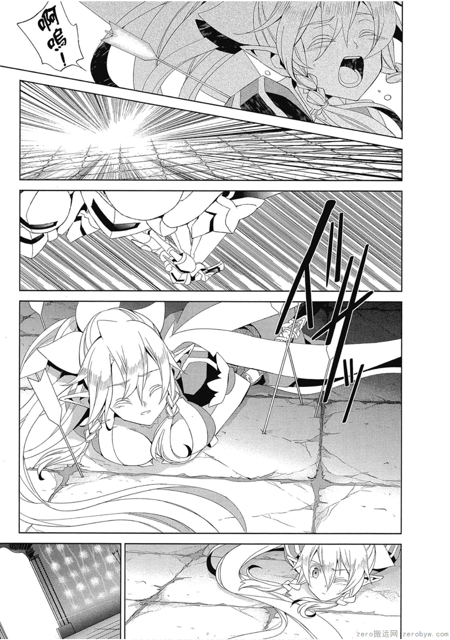 Page 89