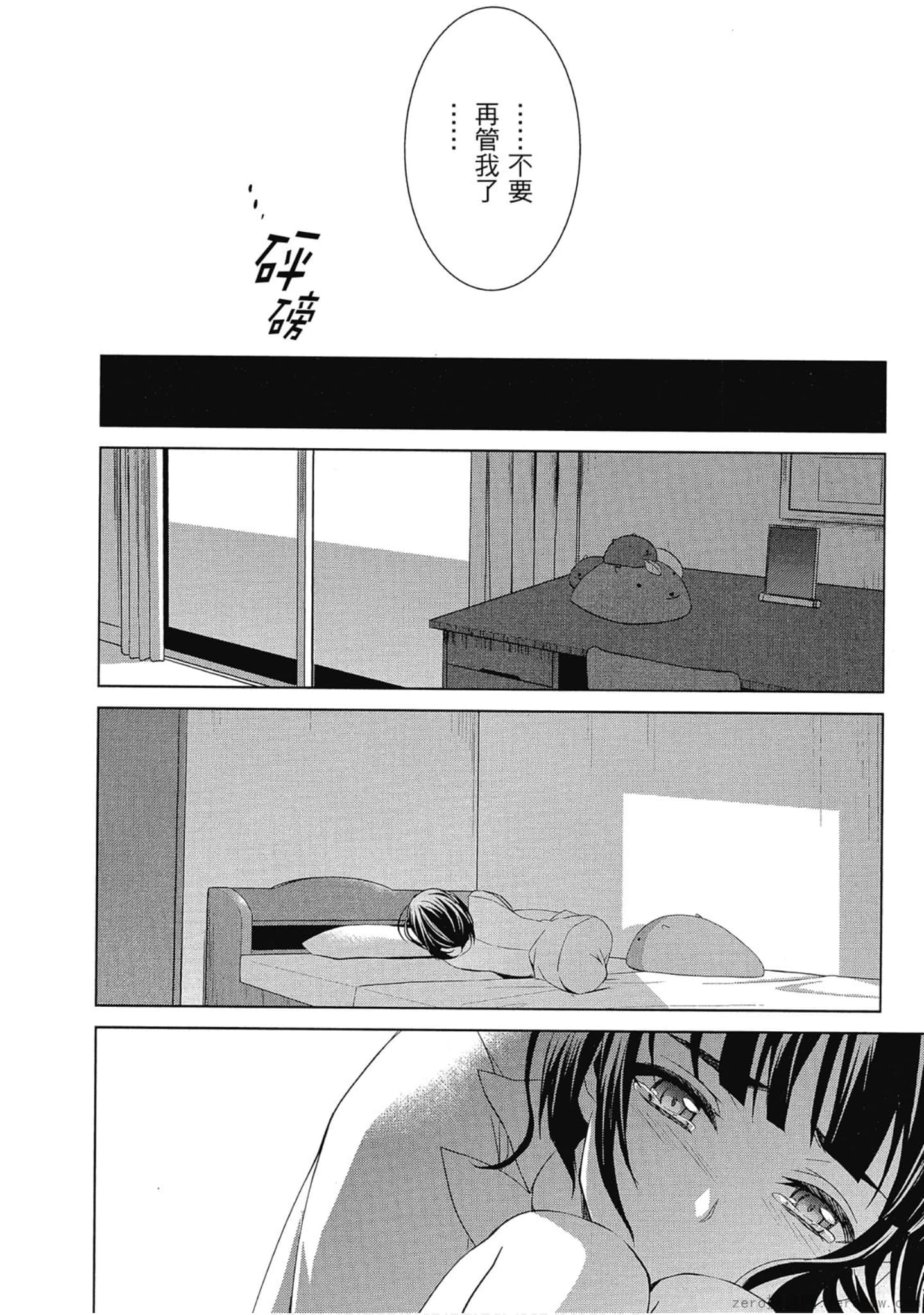 Page 114