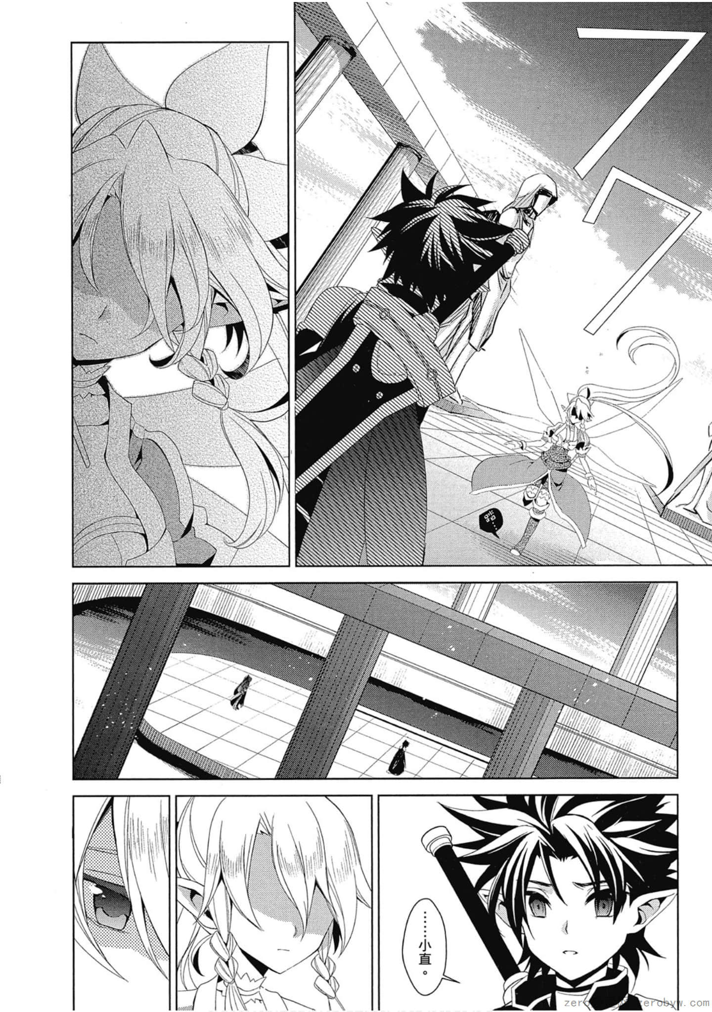 Page 126