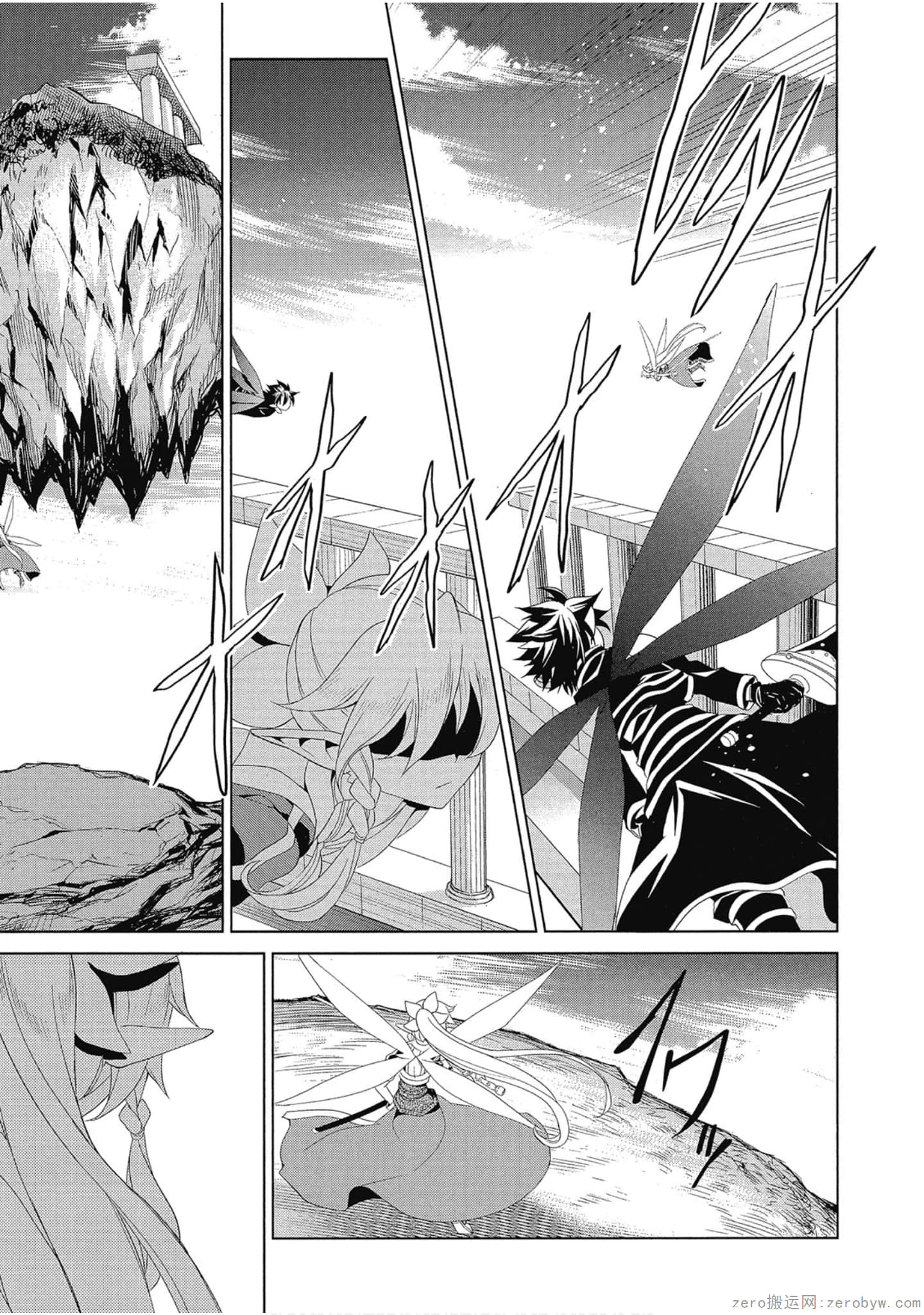 Page 131