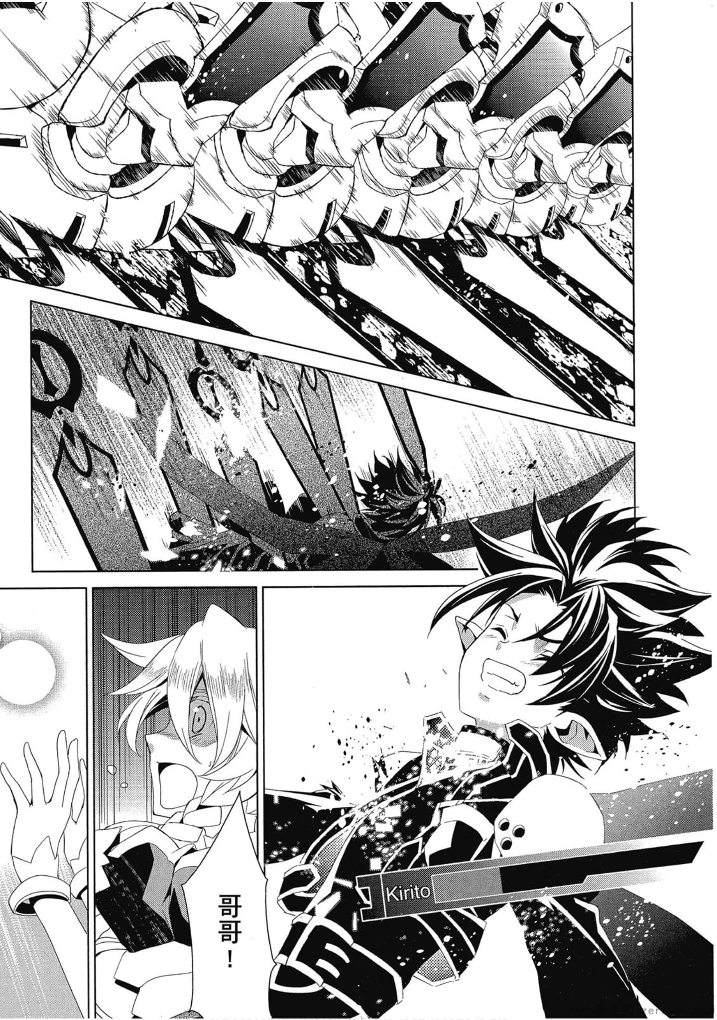Page 157
