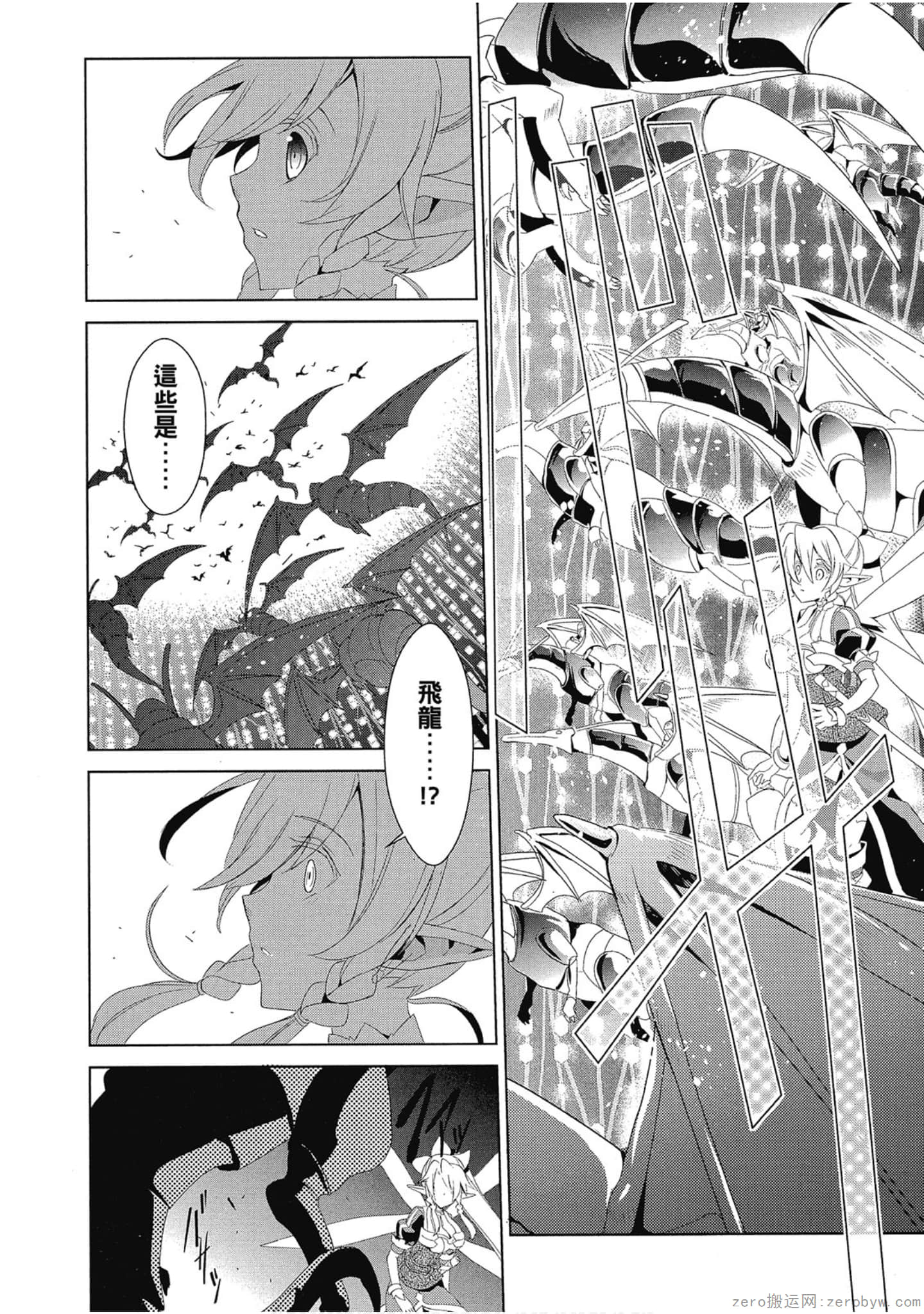 Page 162