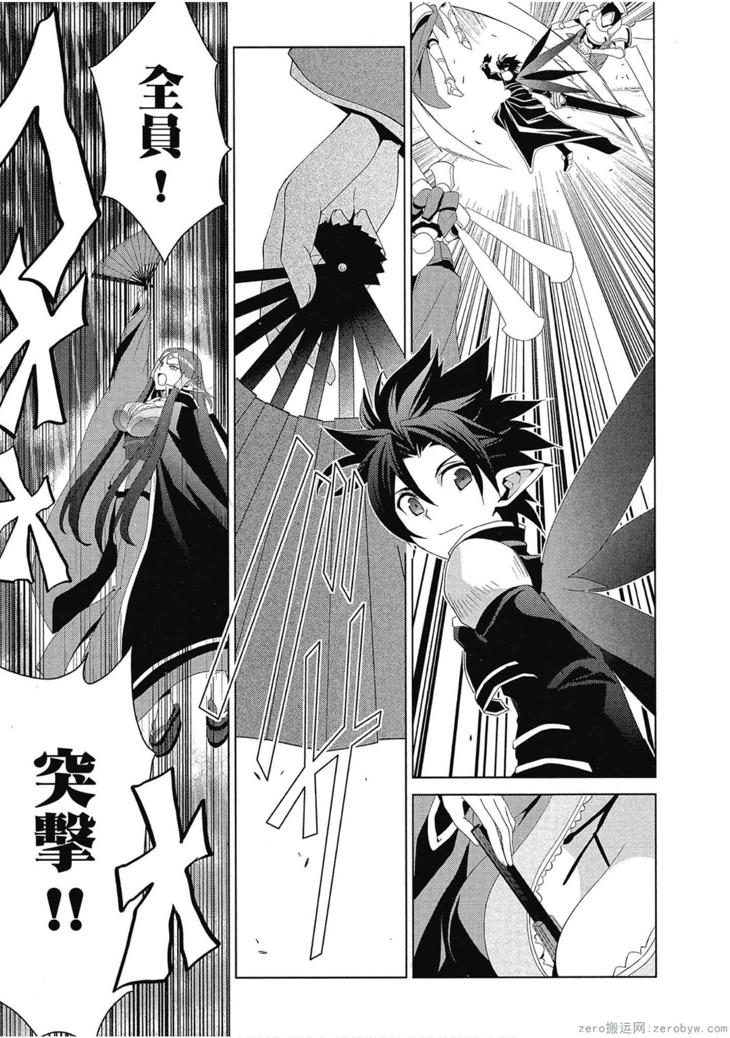 Page 169