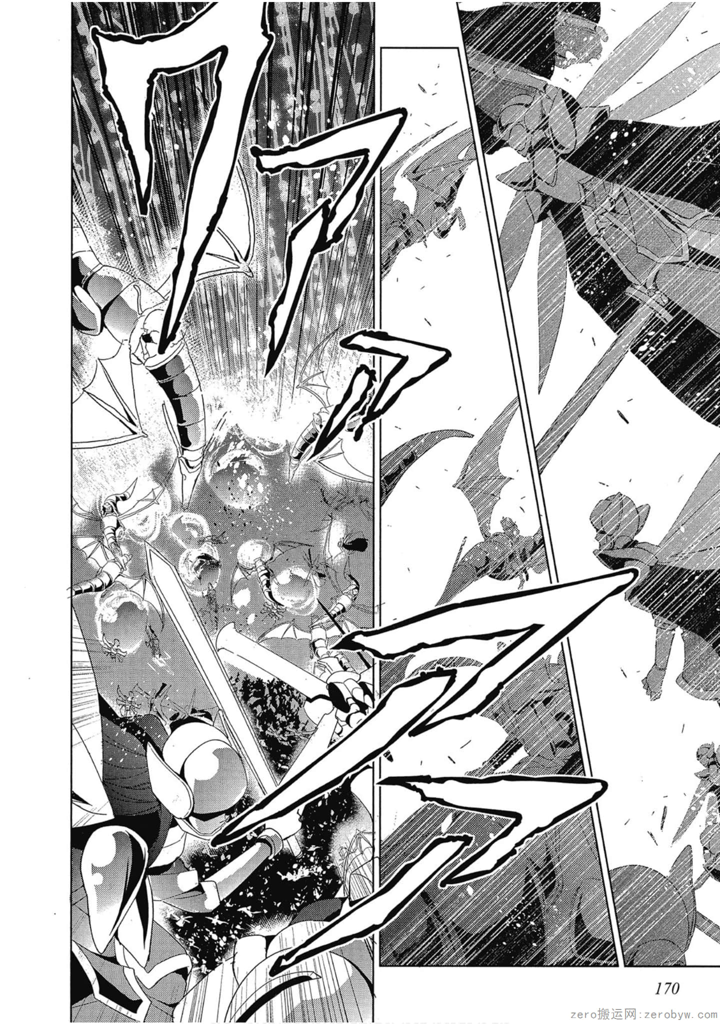 Page 170