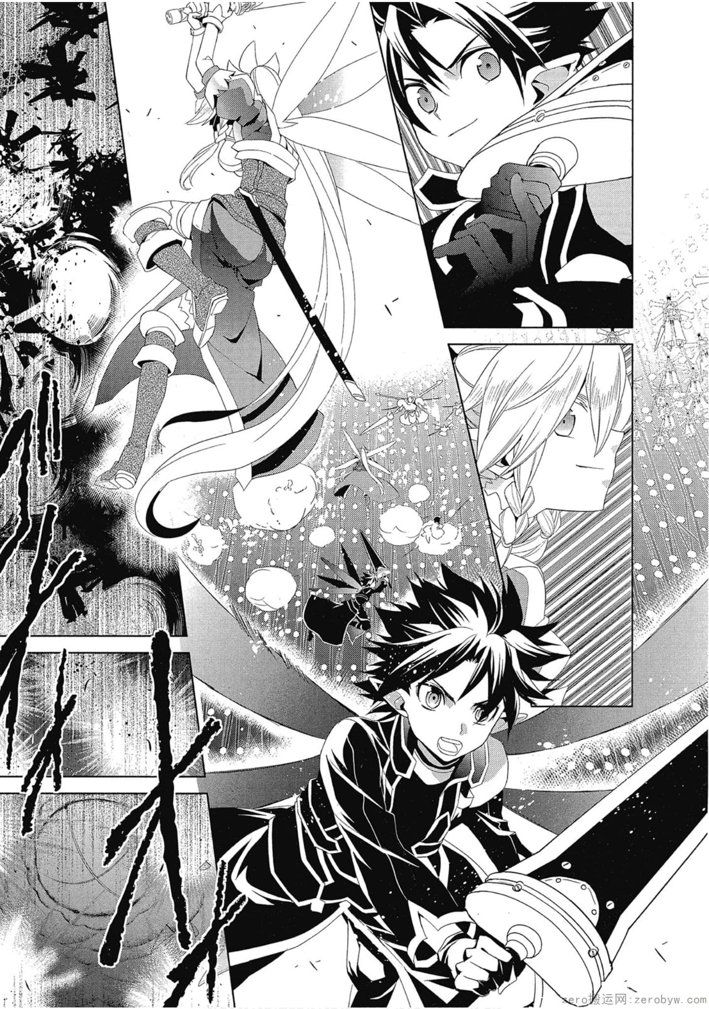 Page 173