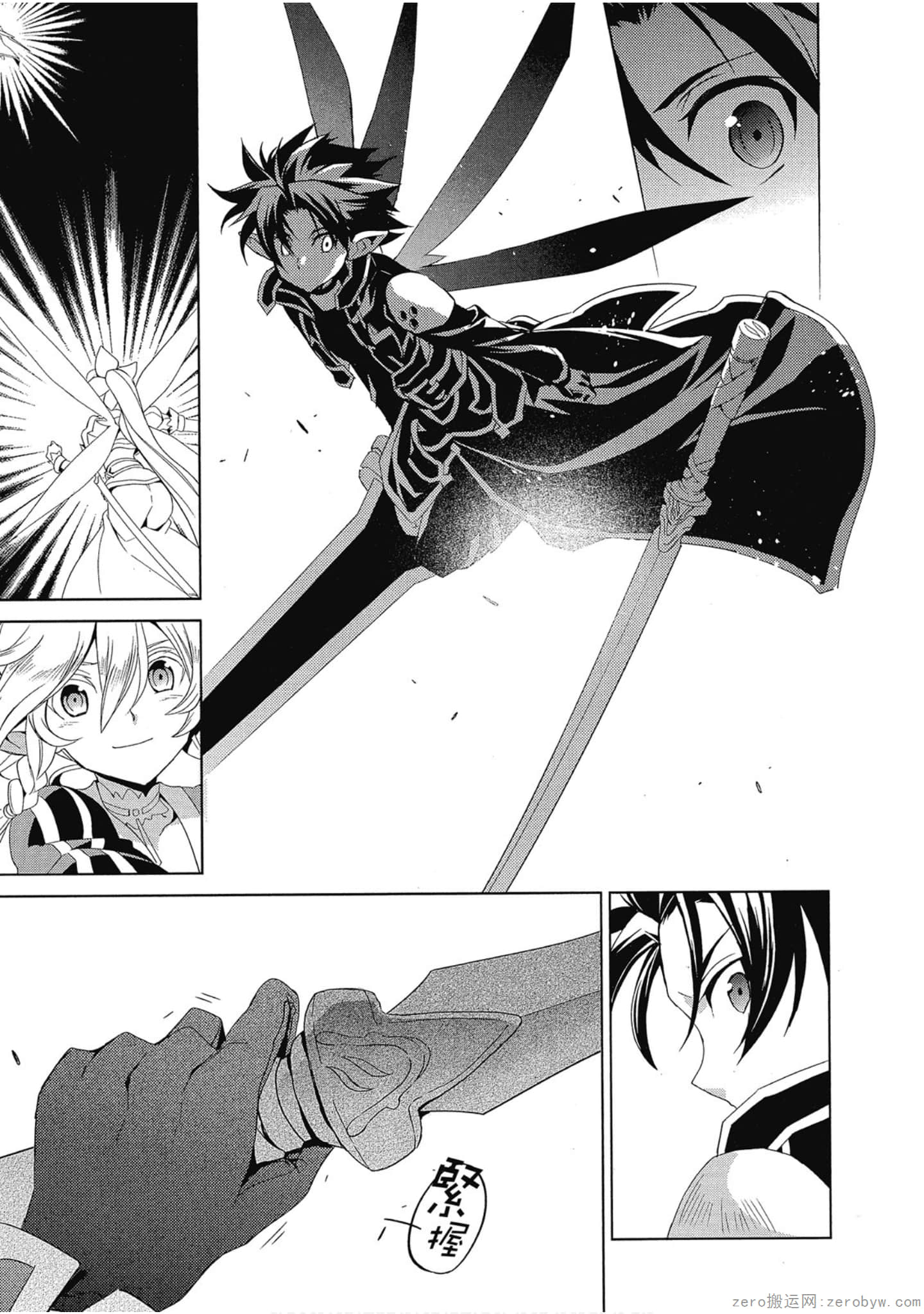 Page 175
