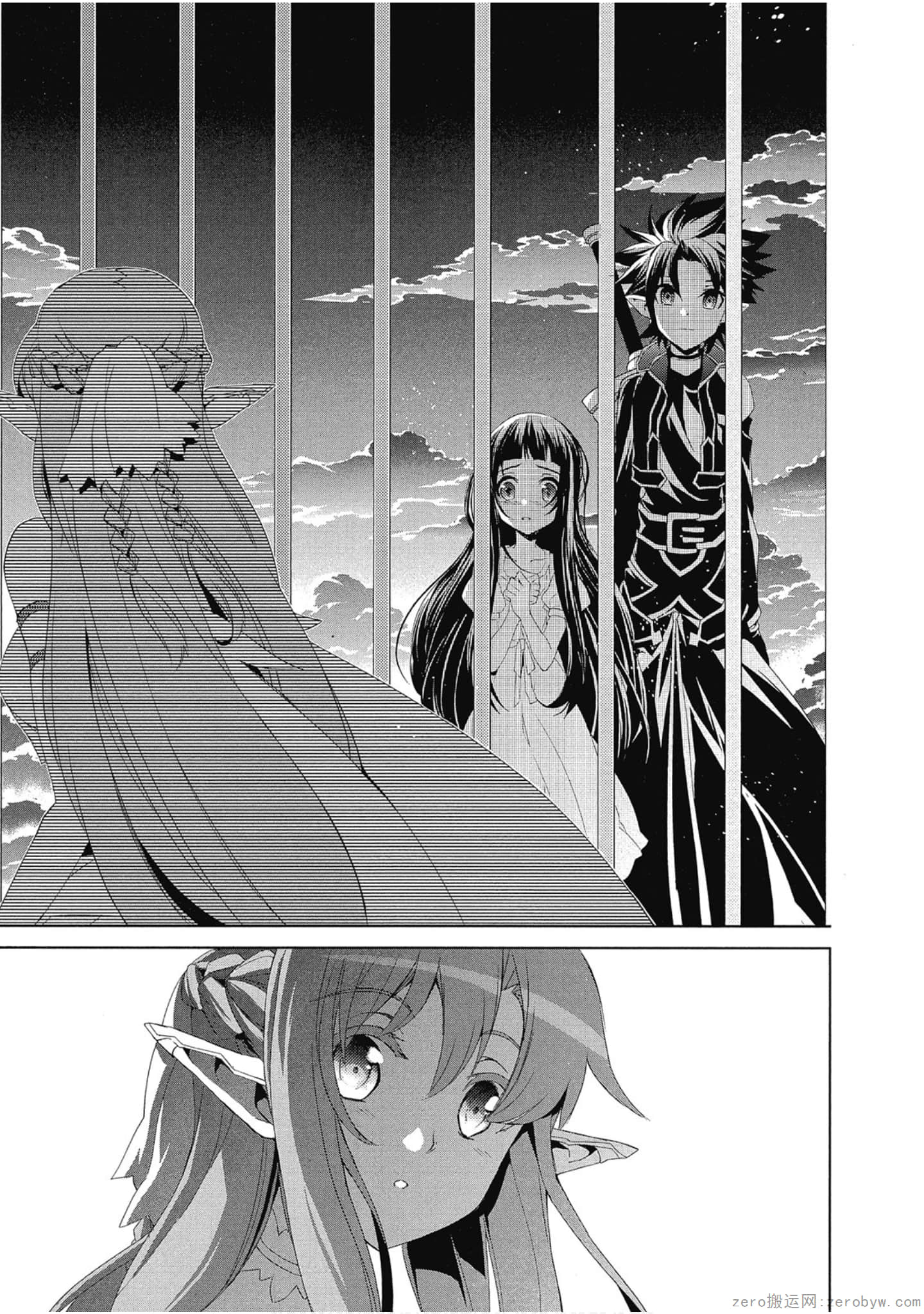Page 189
