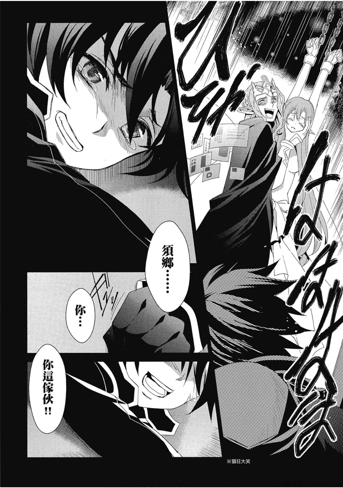 Page 220