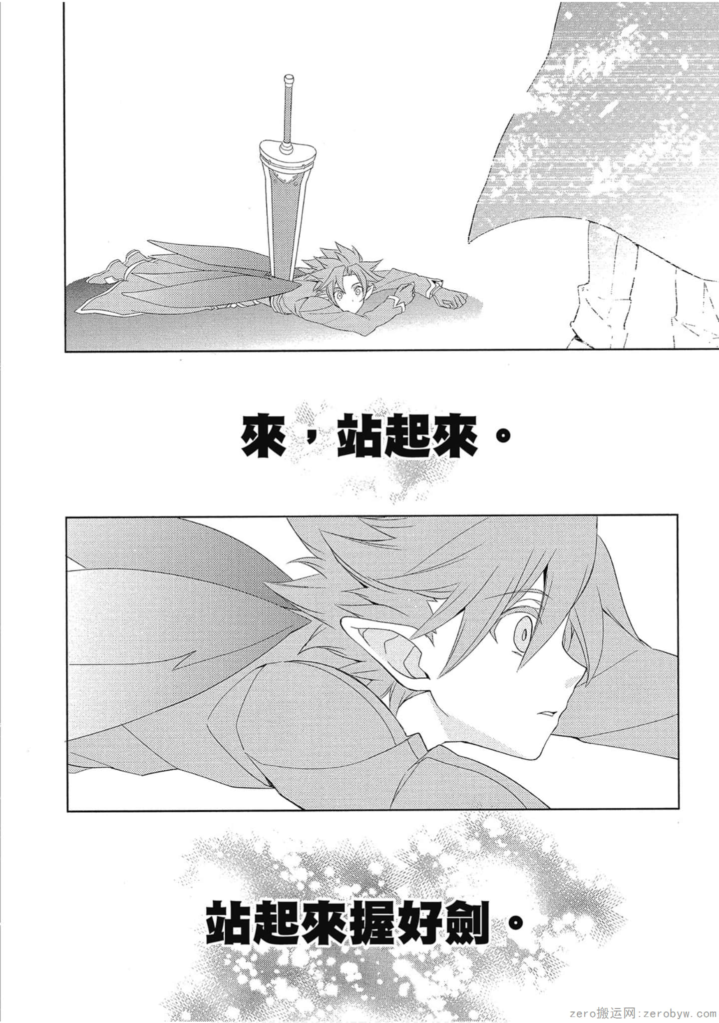 Page 224