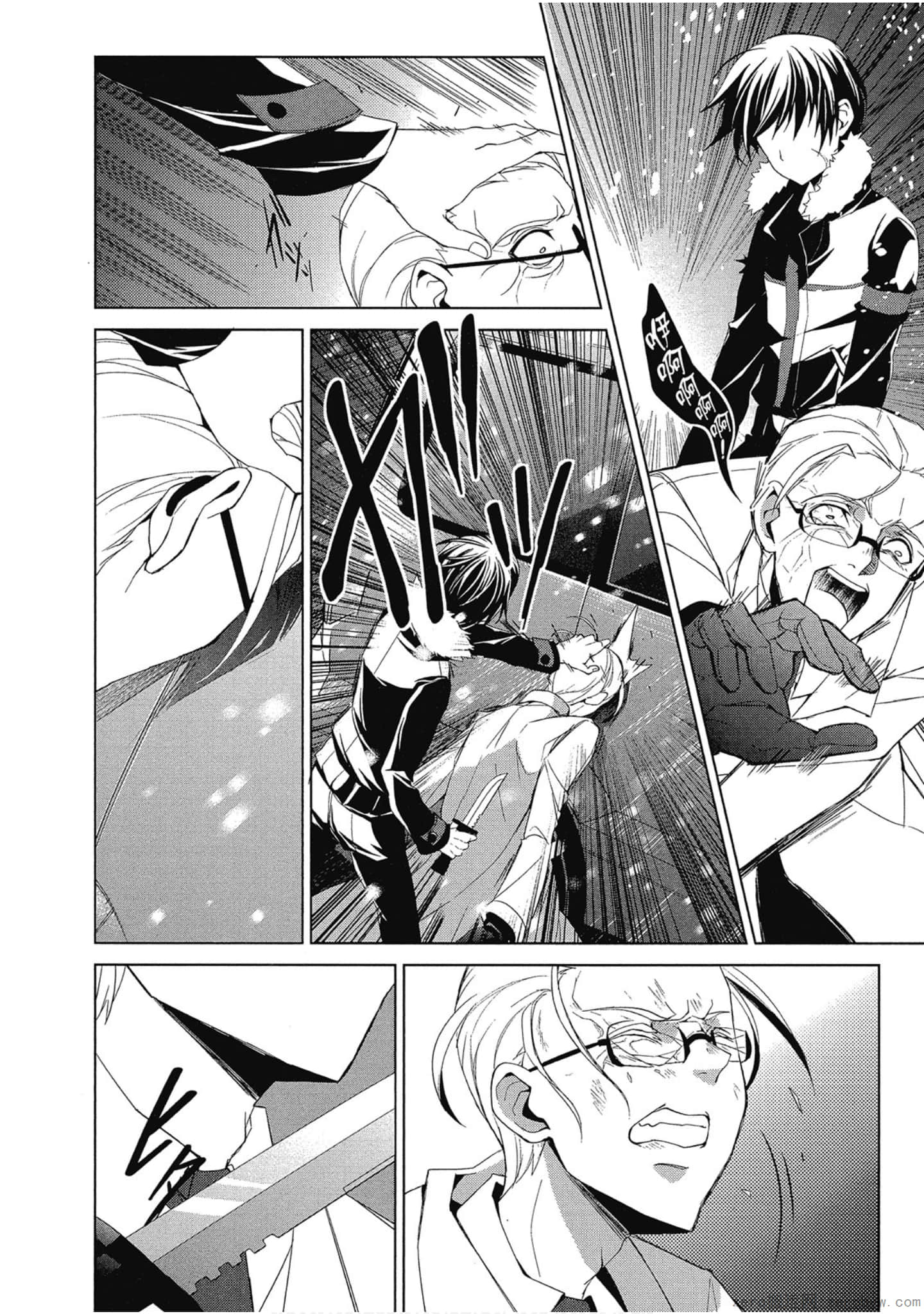 Page 270