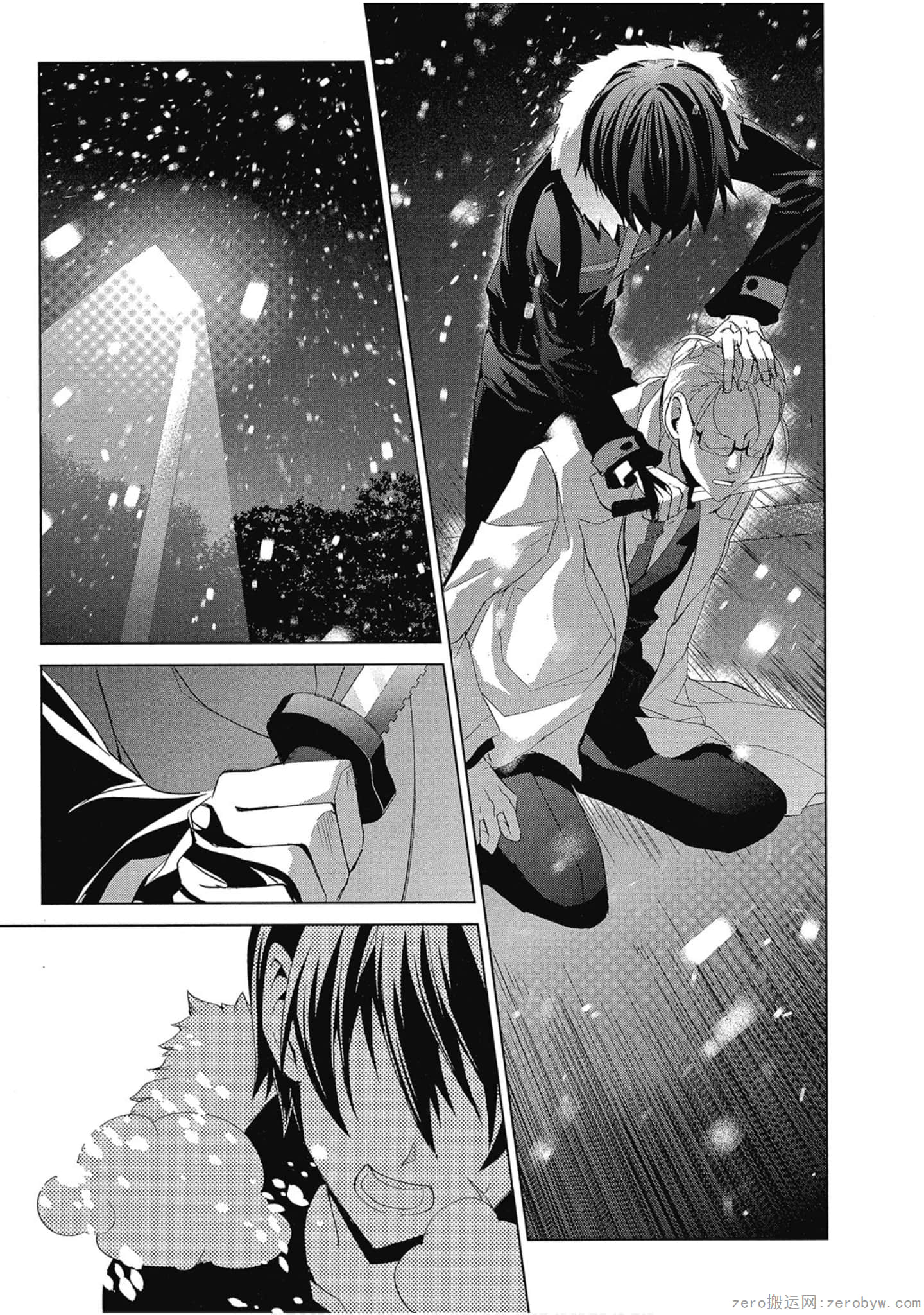 Page 271