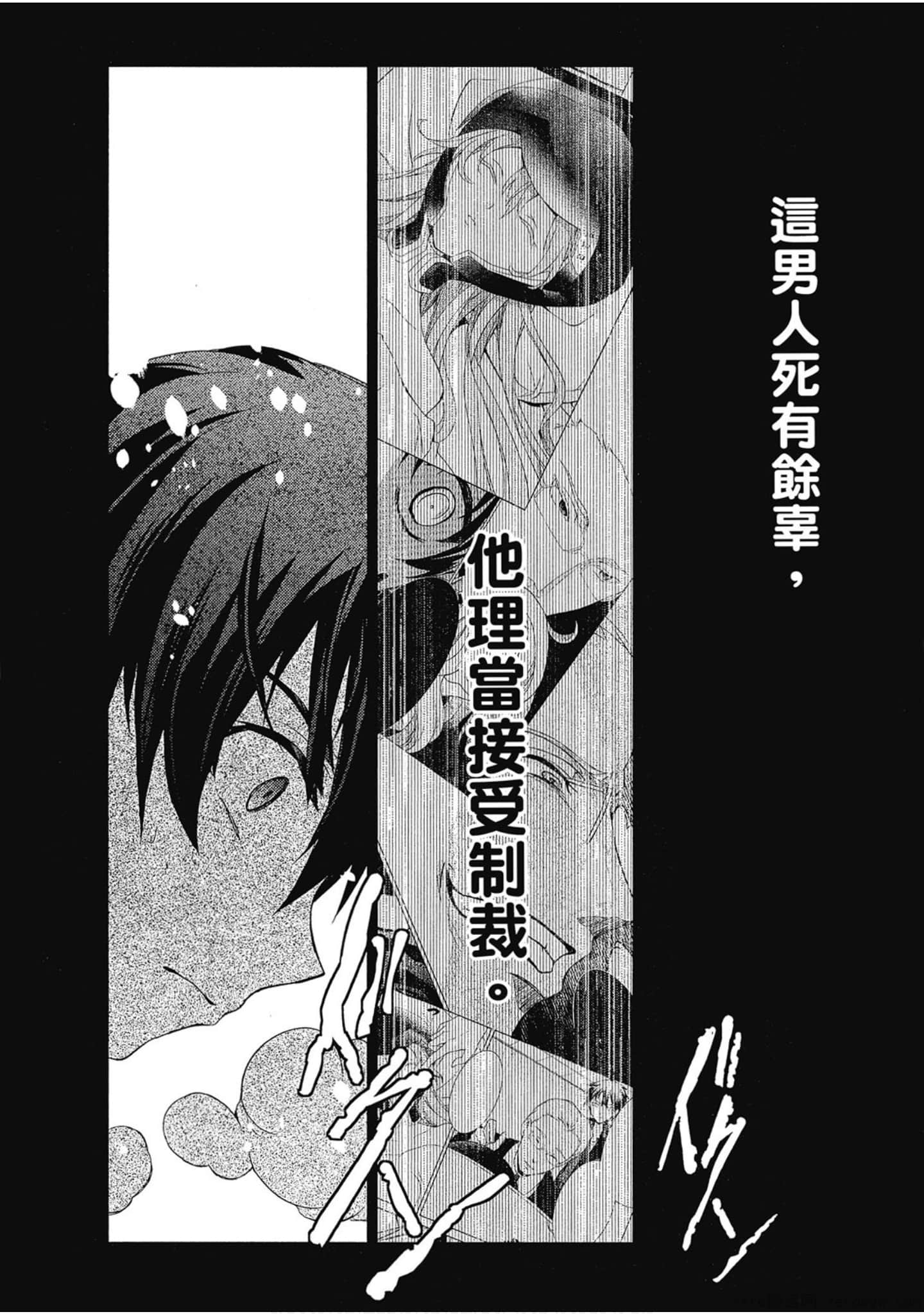 Page 272