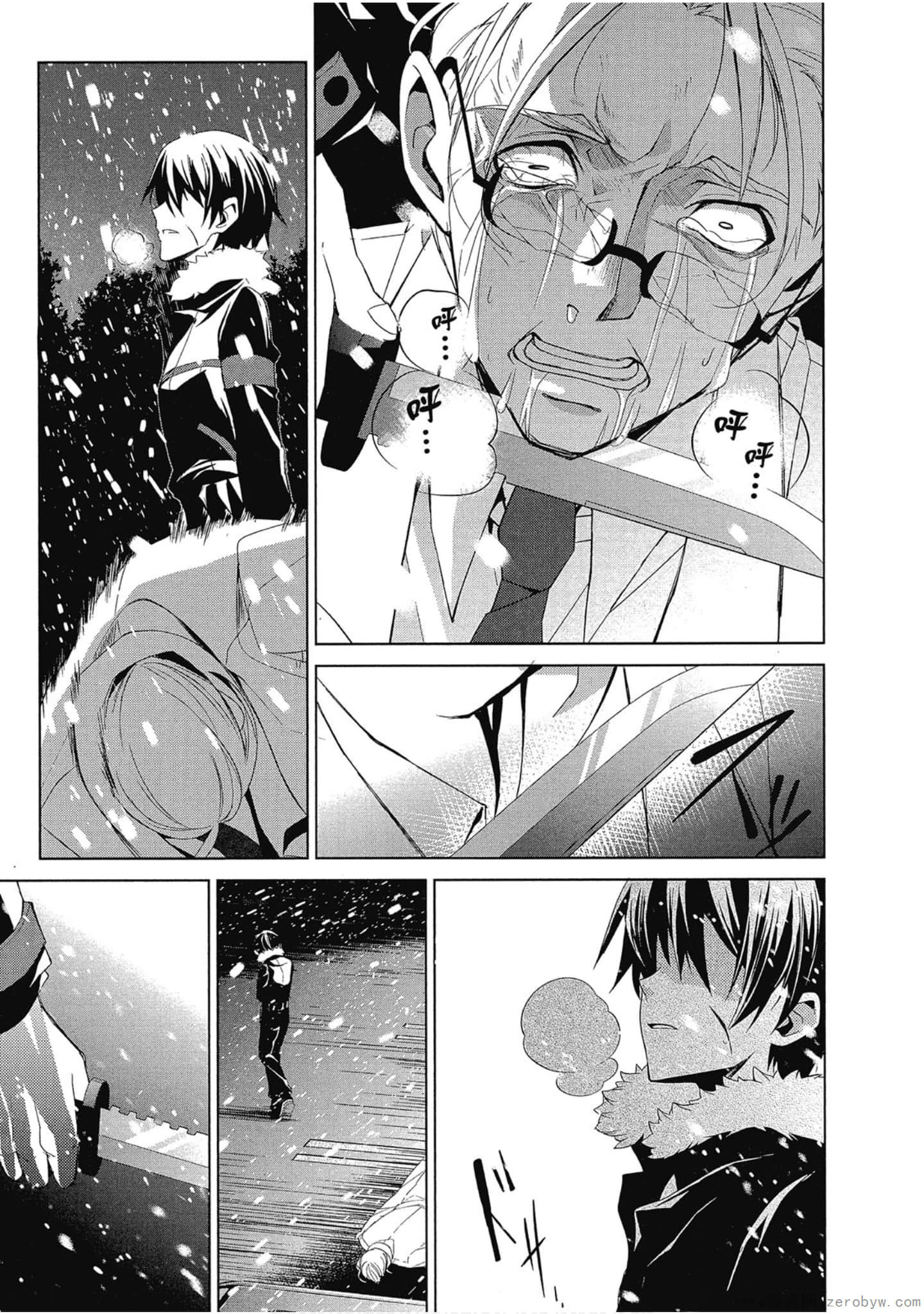 Page 275