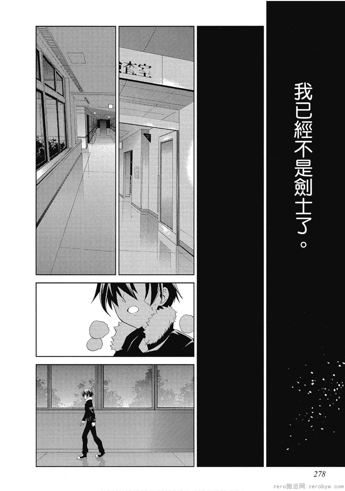 Page 278