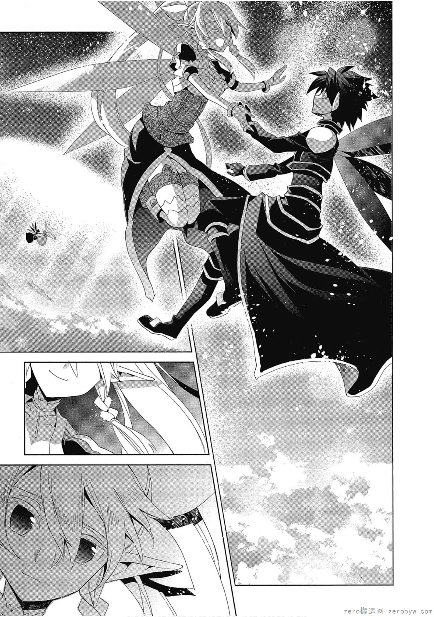 Page 323