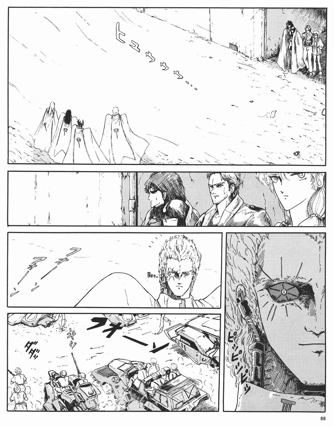 Page 85
