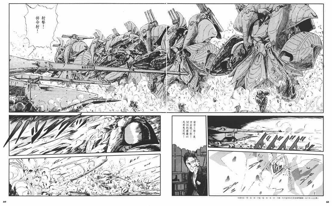 Page 66
