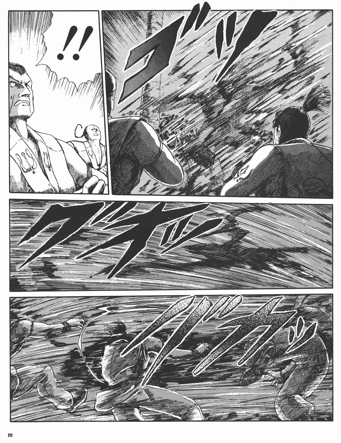 Page 108