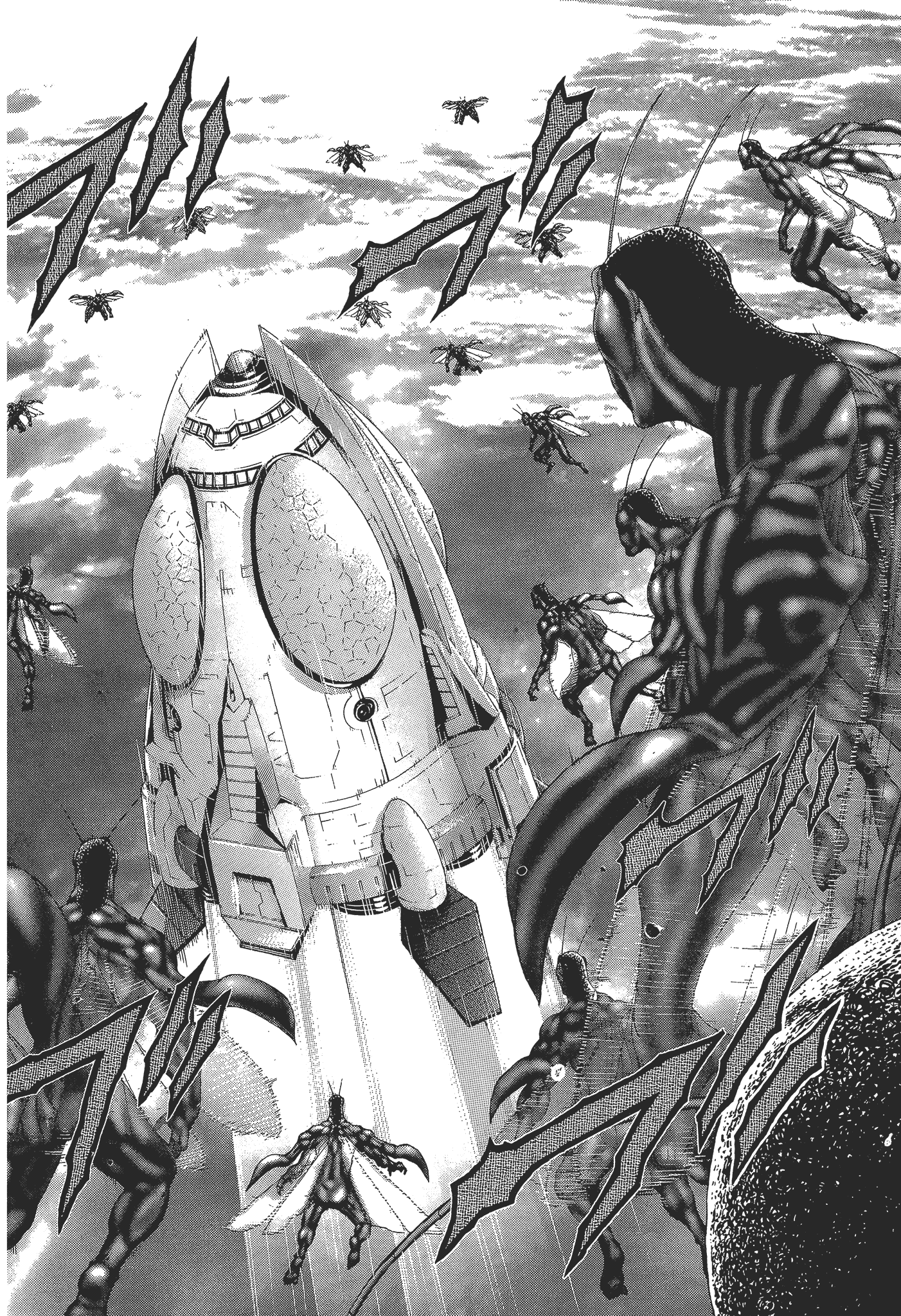 Page 162