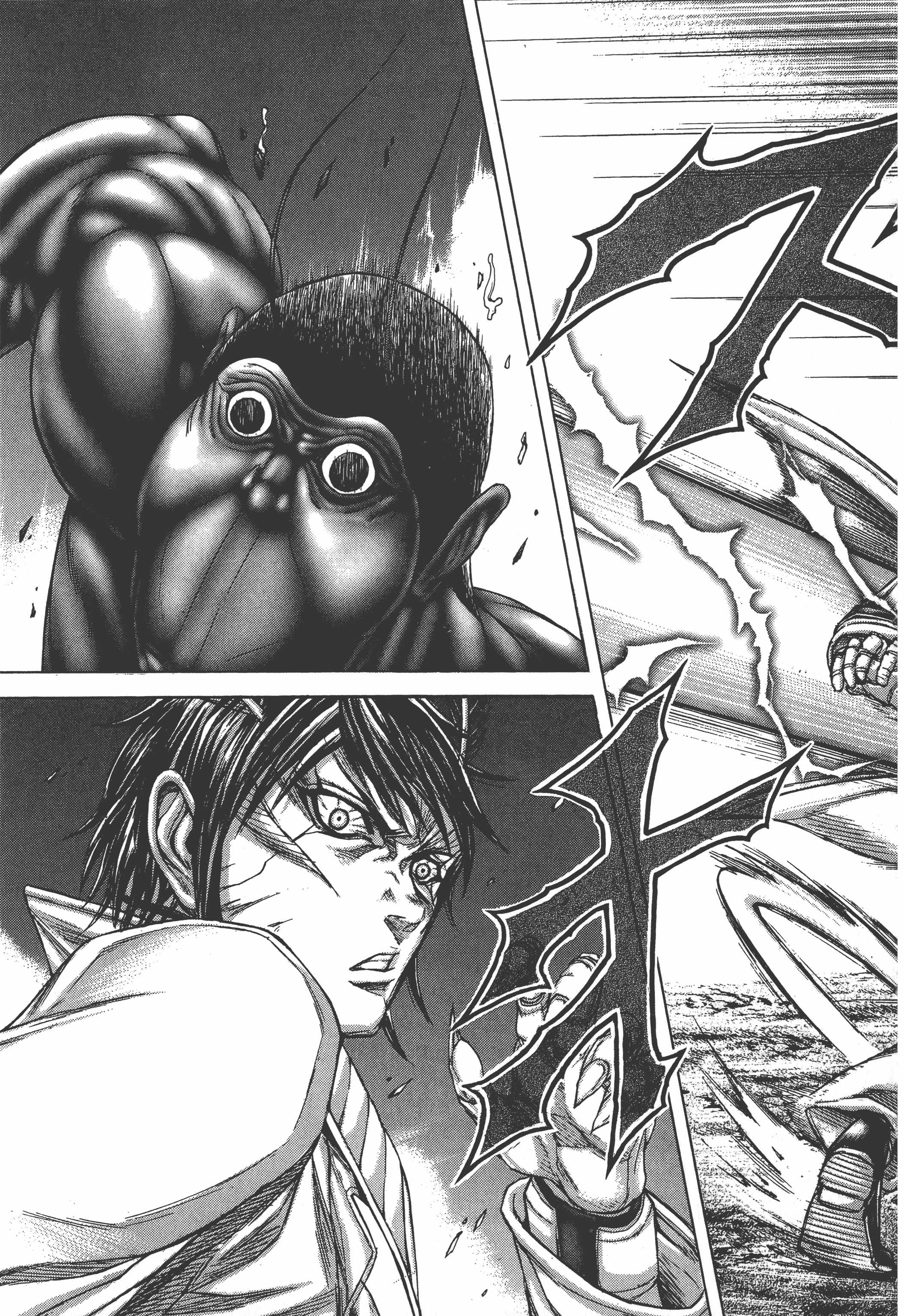 Page 187
