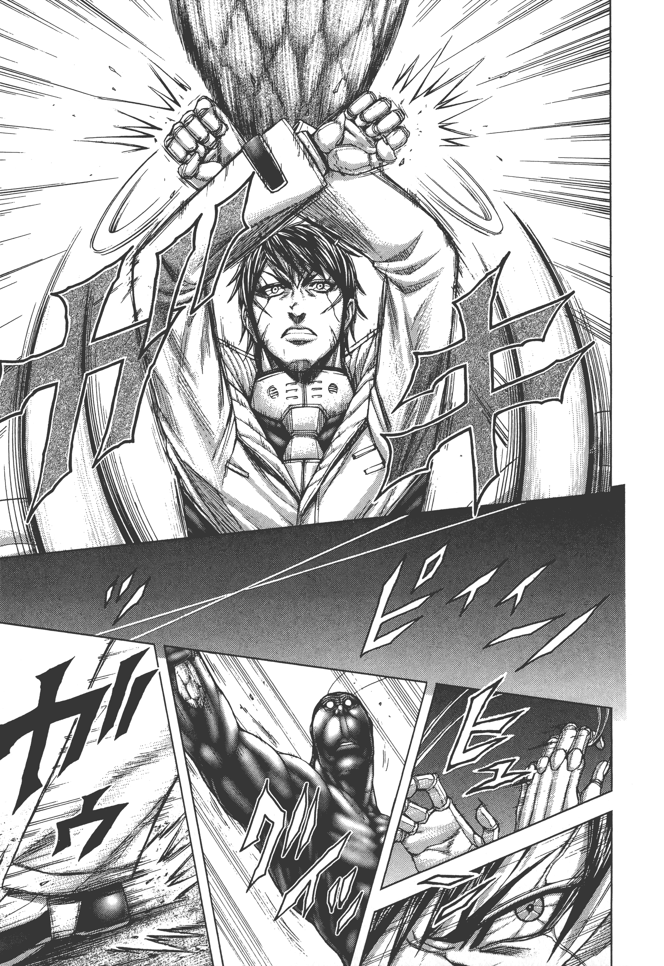 Page 197