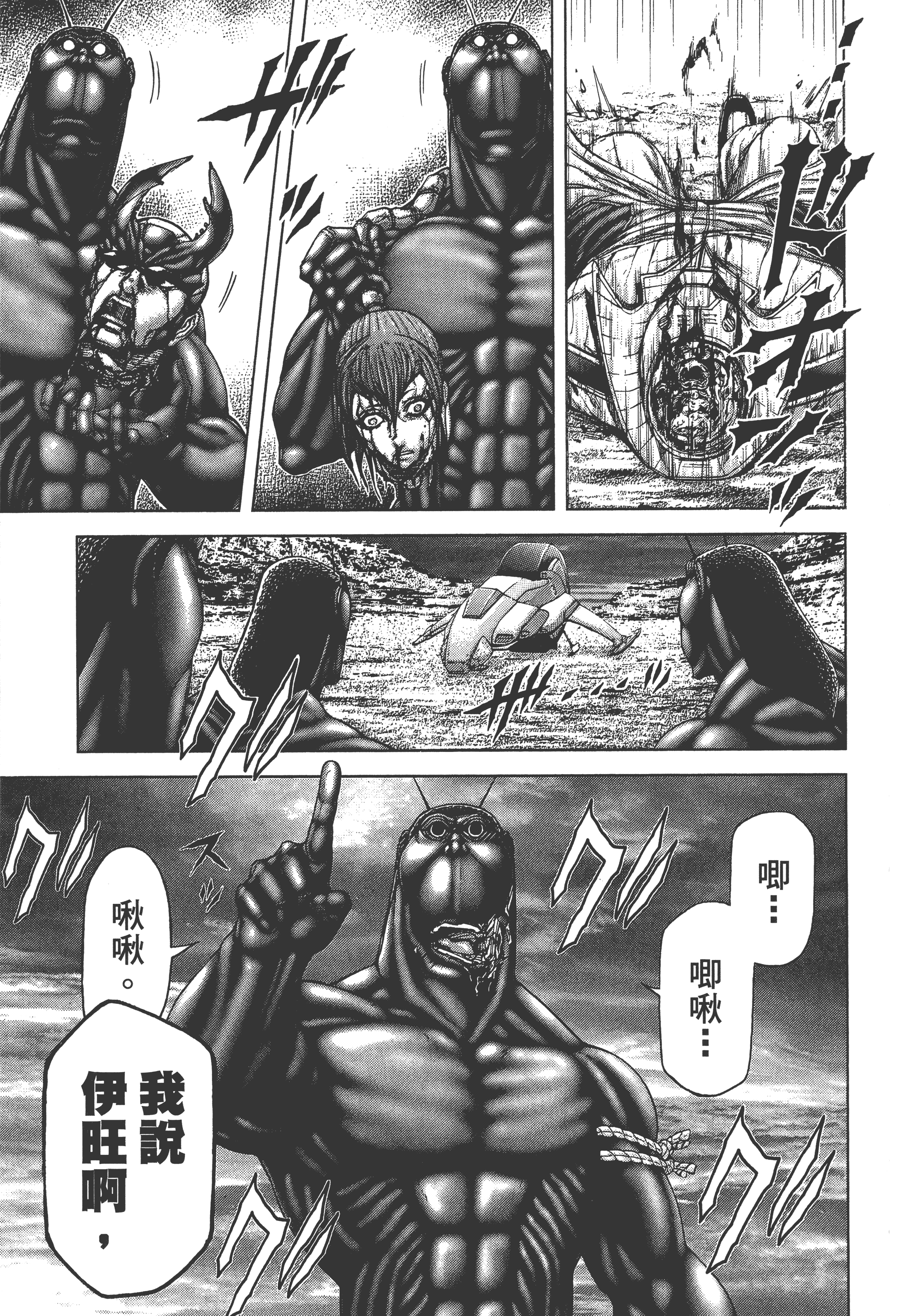 Page 129