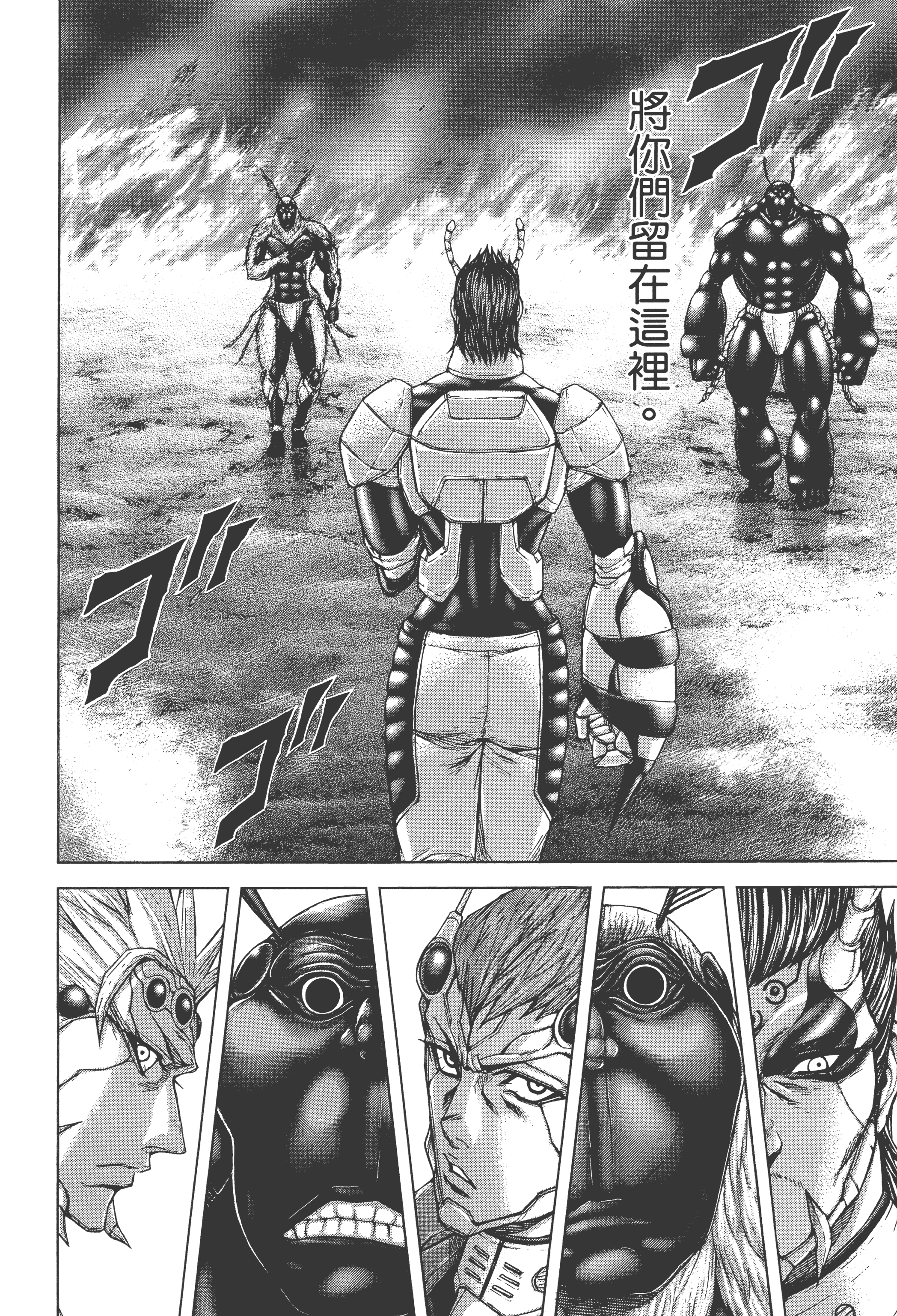 Page 136